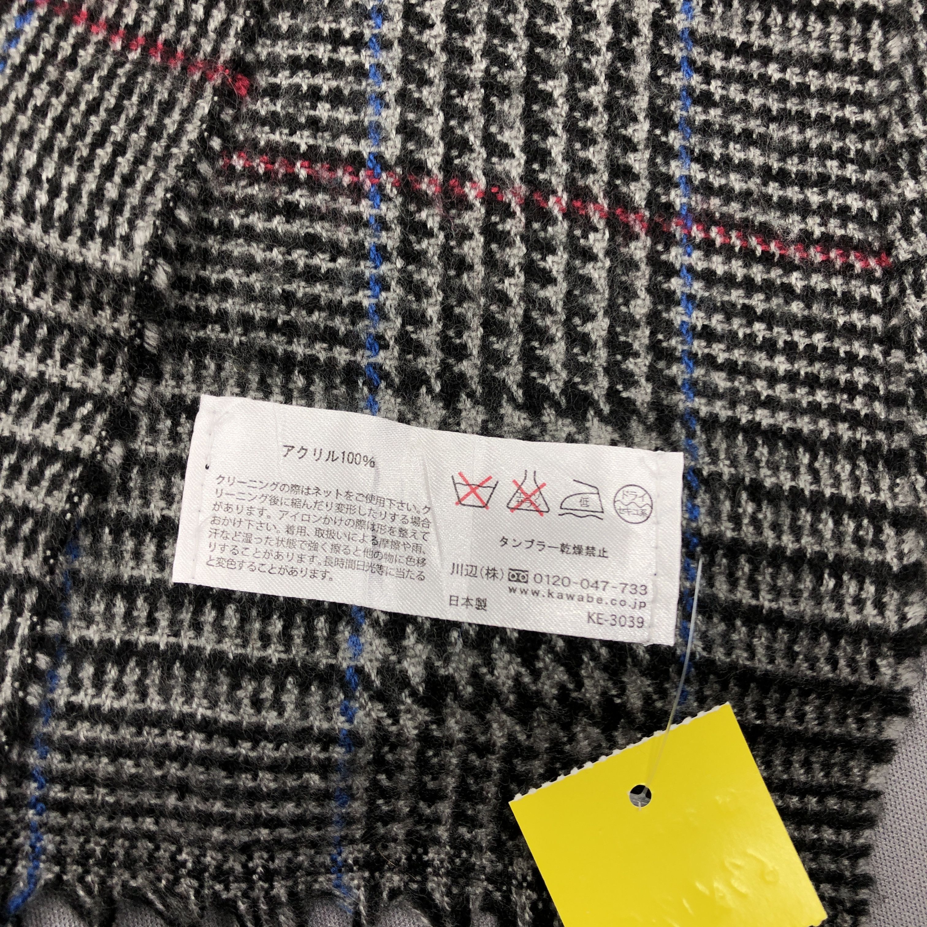 Chaps Ralph Lauren Vintage Chaps Scarf Muffler Tweed Wool Scarves Size ONE SIZE - 5 Thumbnail