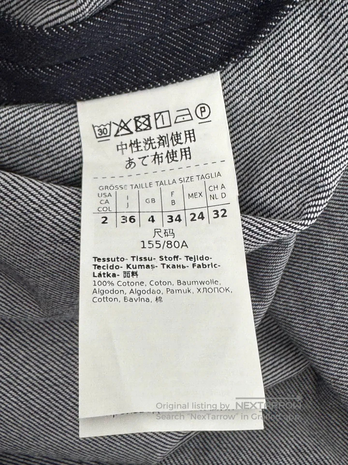 Max Mara Maxmara Double Breasted Denim Coat. Size XS / US 0-2 / IT 36-38 - 4 Thumbnail