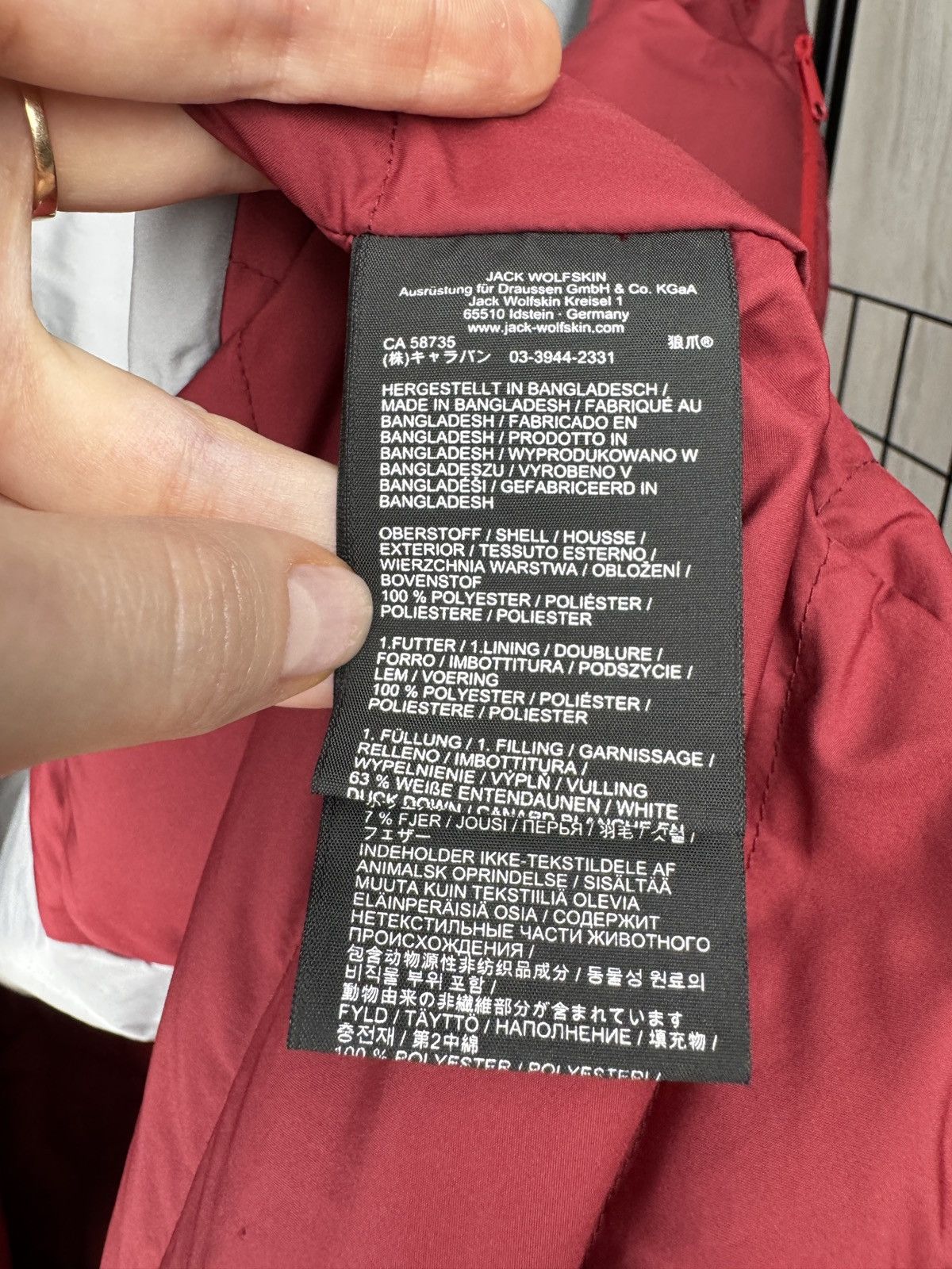Jack Wolfskin Jack Wolfskin Men Troposphere Ruby Red Winter Down Jacket Size US L / EU 52-54 / 3 - 12 Thumbnail