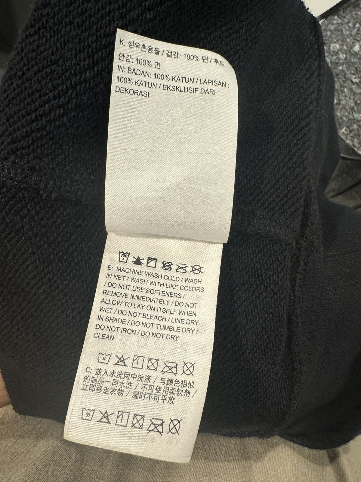 Nike Nike X Atmos Japan Only “animal Pack” Rare 2018 Hoodie Rare Size US L / EU 52-54 / 3 - 8 Thumbnail