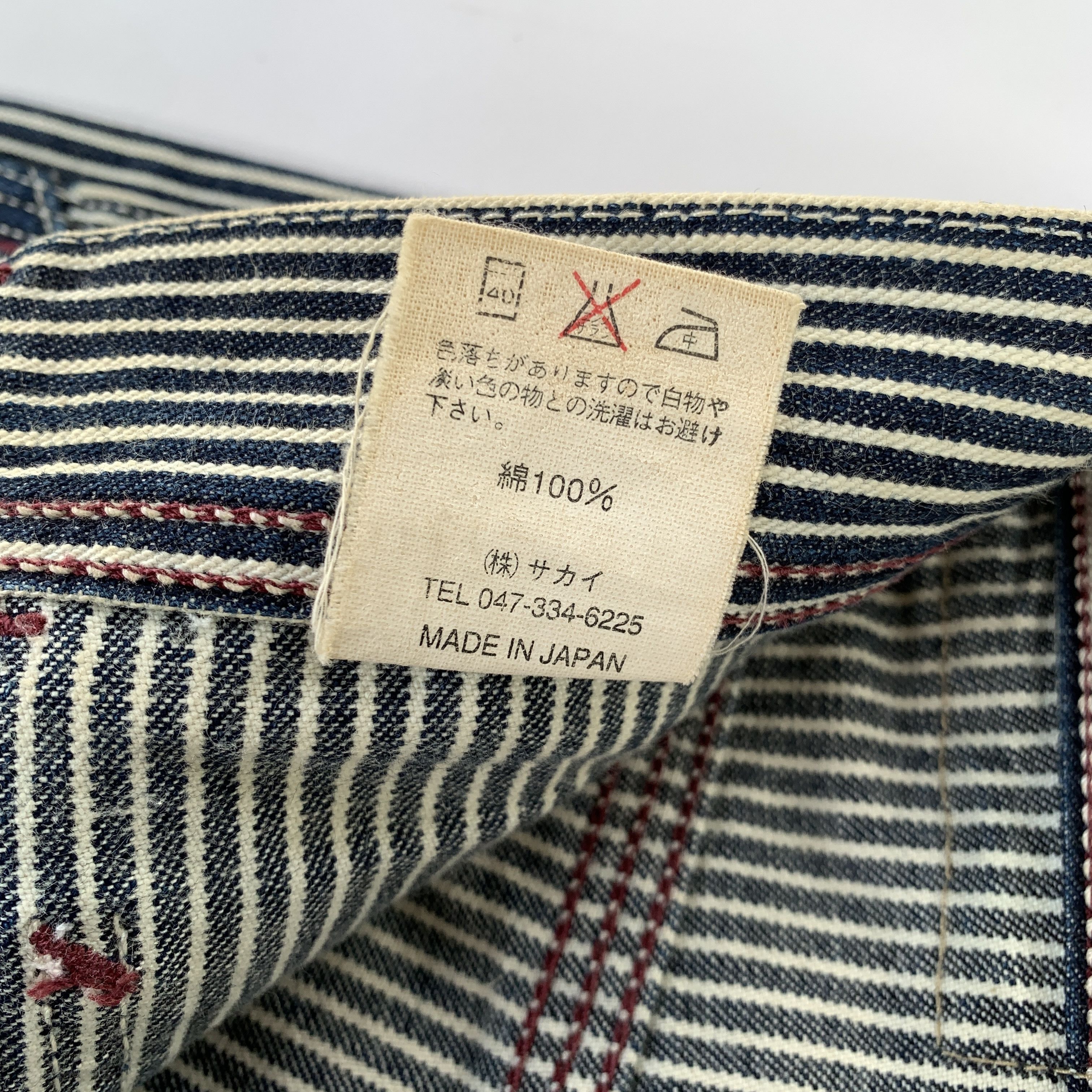 EIGHT-G Vintage Eight-G Hickory Carpenter Double Knee Pants Size US 31 - 7 Thumbnail