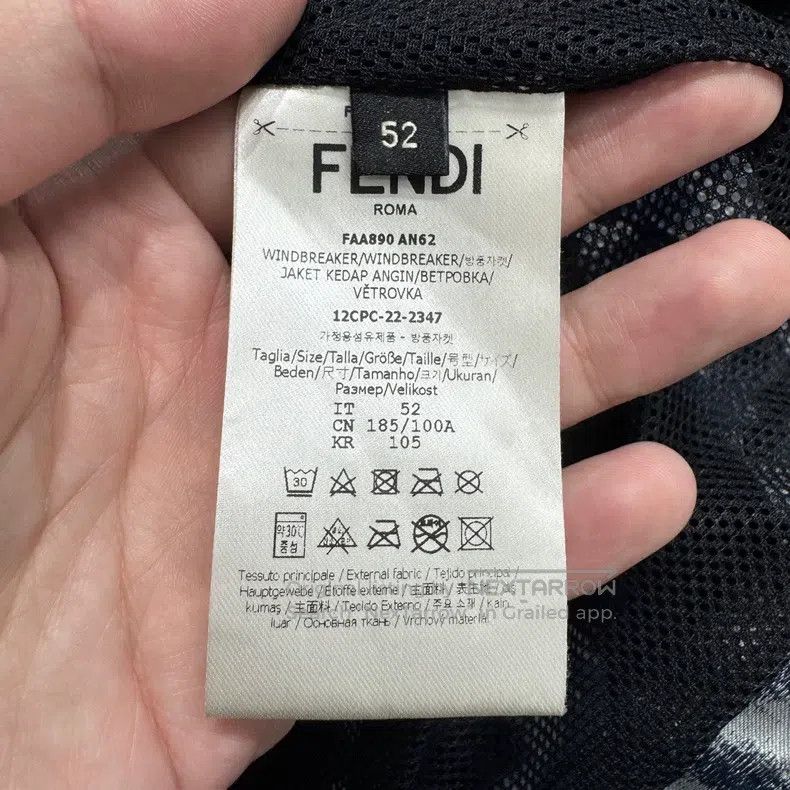 Fendi Fendi Double F Logo Embossed Dragon Print Windbreaker Size US L / EU 52-54 / 3 - 4 Thumbnail