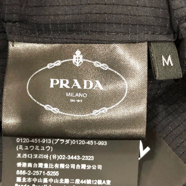 Prada Prada Size M Dark blue tie-up casual trousers trousers size Size US 26 / EU 42 - 6 Thumbnail