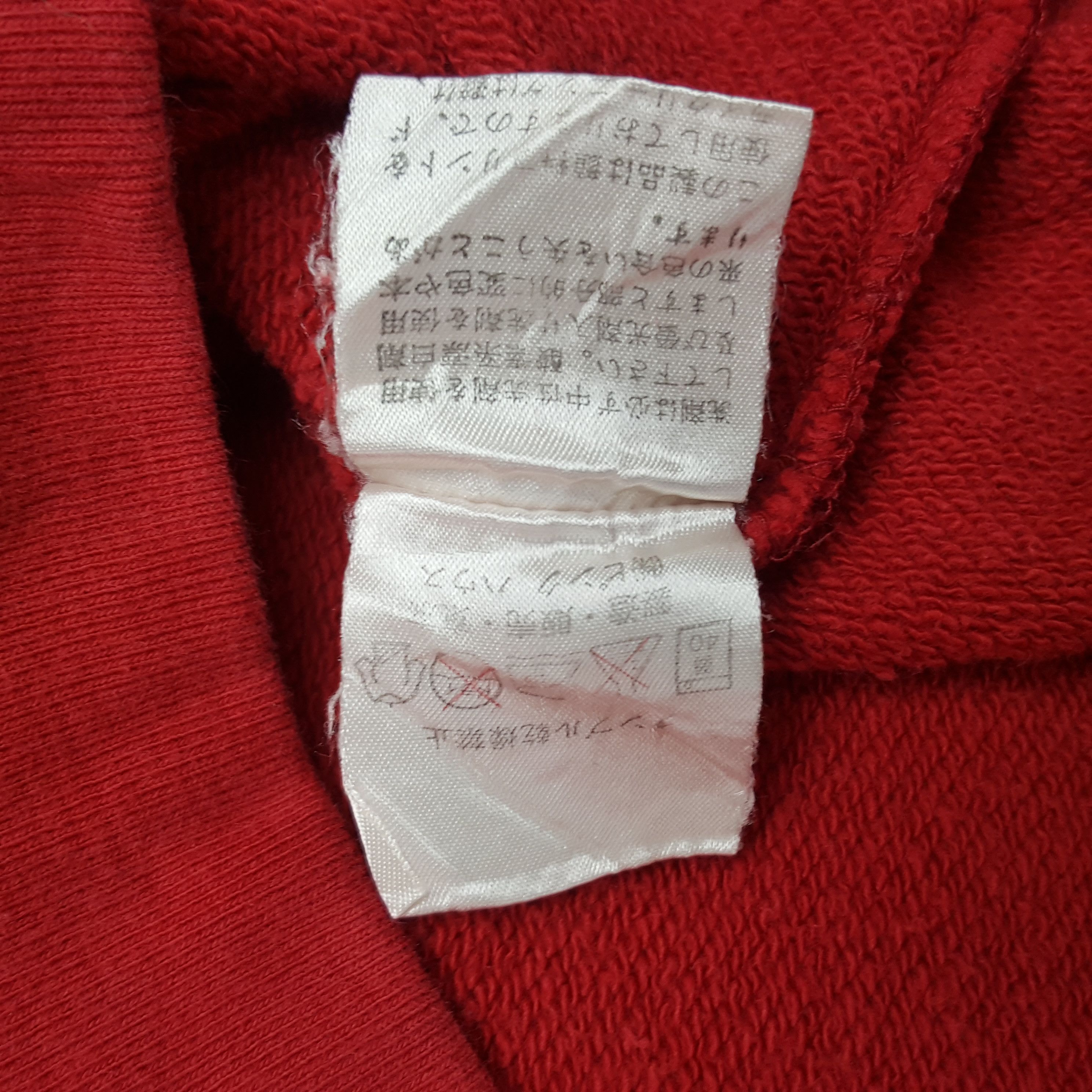 Karl Helmut × Vintage Vintage Karl Helmut Patchwork Sweatshirt Size US L / EU 52-54 / 3 - 9 Thumbnail