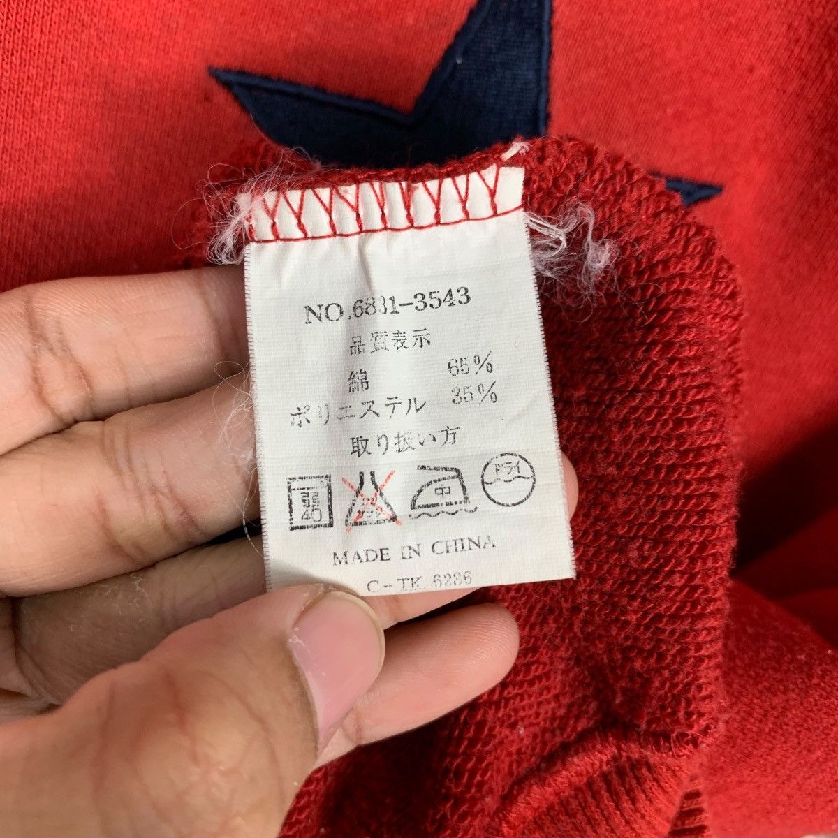 Converse CONVERSE Embroidery Big Logo Crewneck Sweatshirt #1969-C86 Size US L / EU 52-54 / 3 - 12 Thumbnail