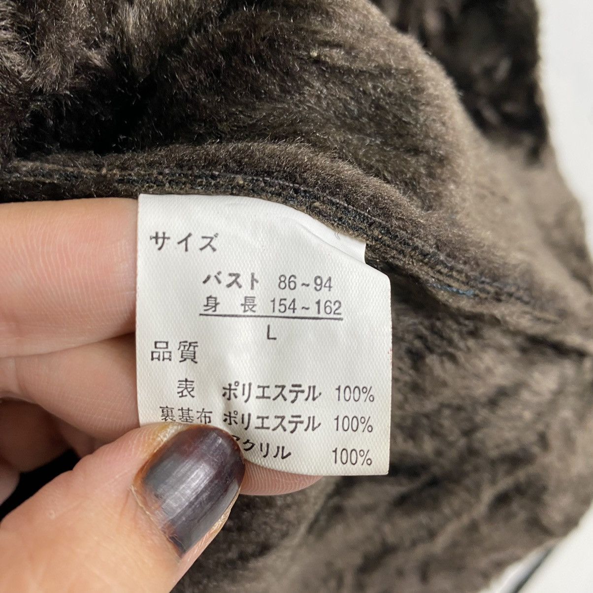 Japanese Brand JAPANASE BRAND PACTHWORK FUR JACKET SIZE M Size US M / EU 48-50 / 2 - 12 Thumbnail