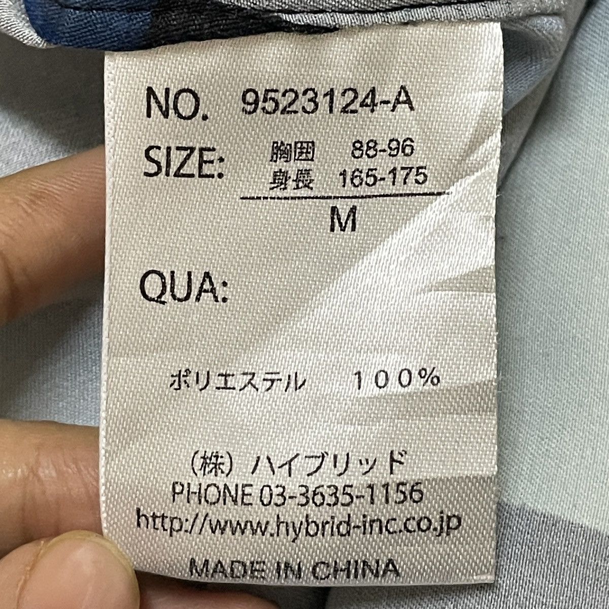 Vision Streetwear Very Rare Design Brand Vision Street Wear Shirt 2019s Size US M / EU 48-50 / 2 - 11 Thumbnail