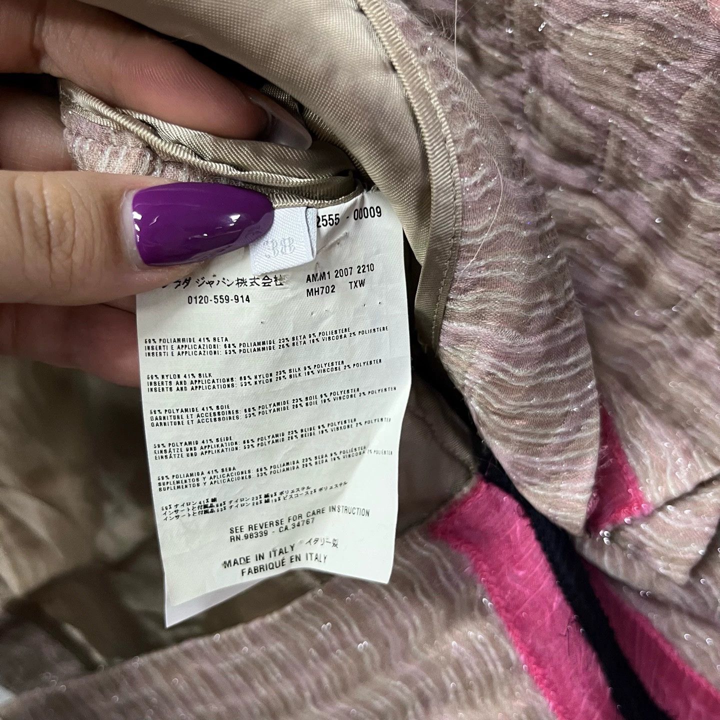 Miu Miu 【Miu Miu】Latest Multi-Color Collared Casual Jacket Size M / US 6-8 / IT 42-44 - 7 Thumbnail