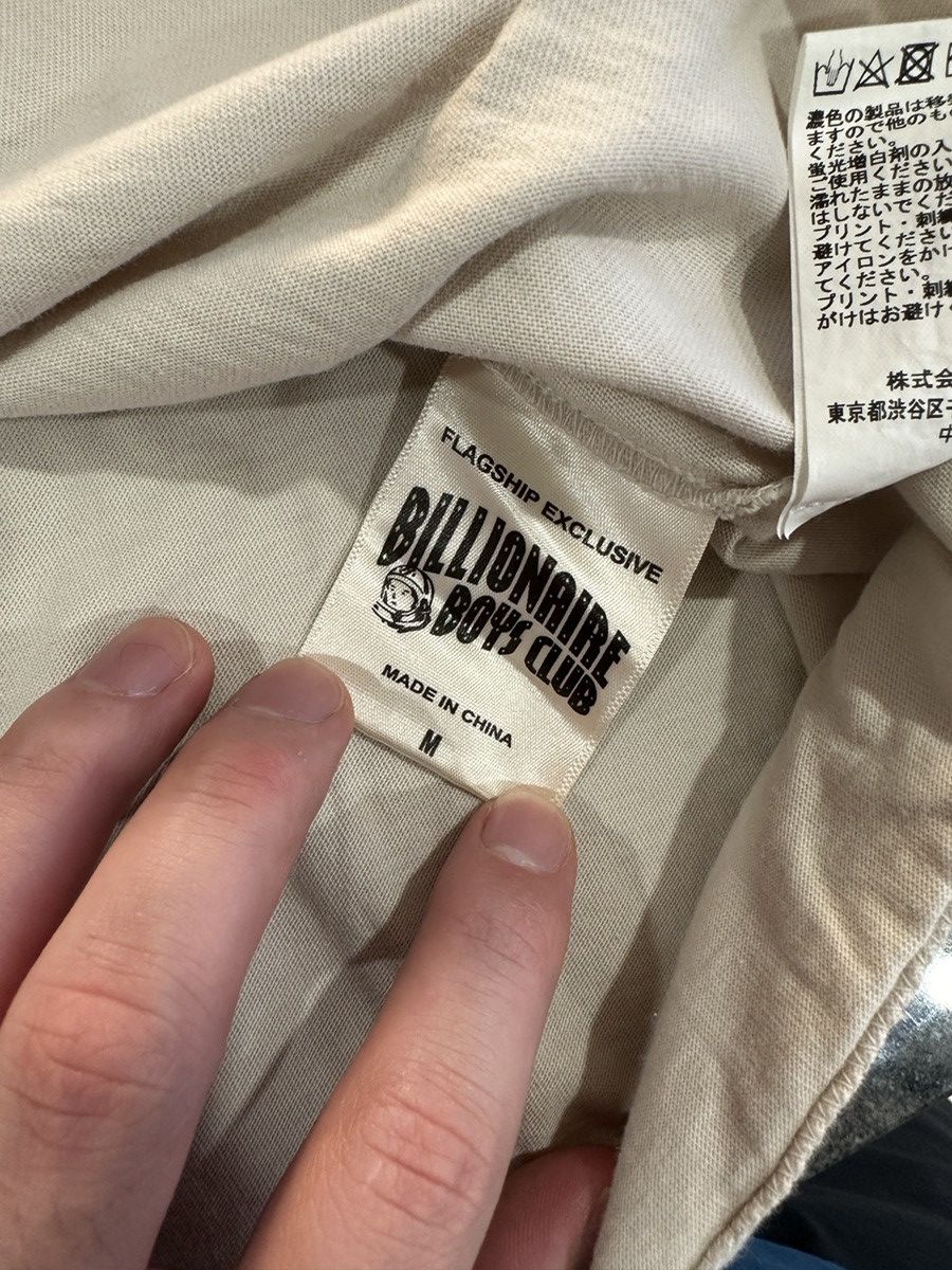 Billionaire Boys Club Billionaire Boys Club x Hidden Size US M / EU 48-50 / 2 - 4 Thumbnail
