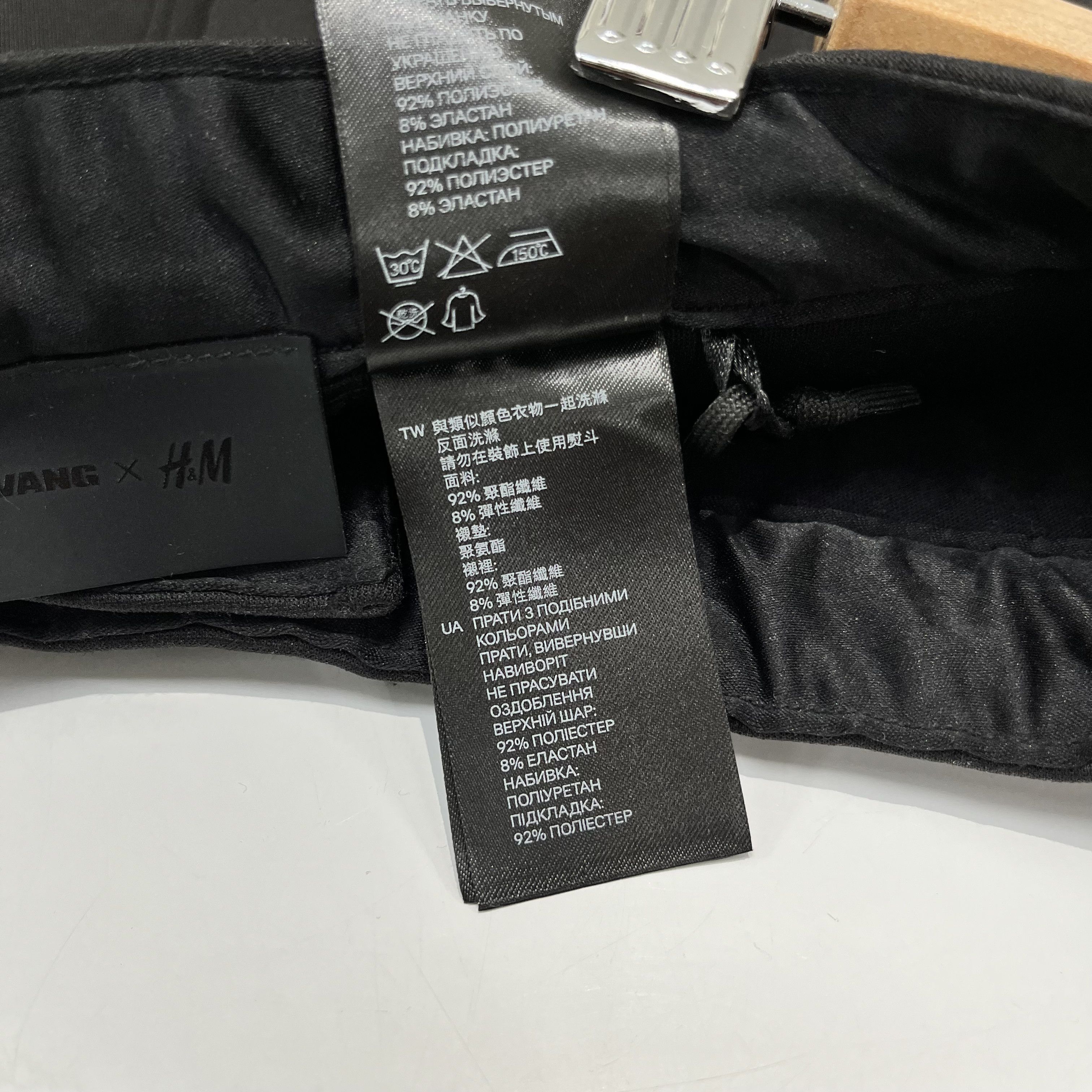 Alexander Wang × H&M H&M x Alexander Wang Pants Size US 28 / EU 44 - 22 Thumbnail