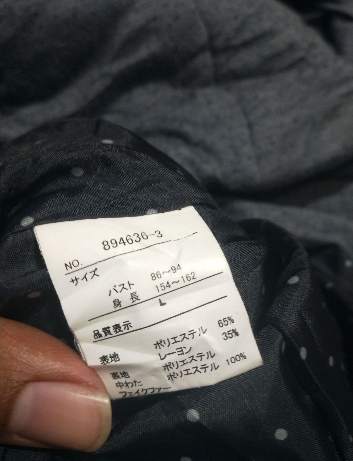 If Six Was Nine × Japanese Brand × Le Grande Bleu (L.G.B.) Vtg Torjiano Fur Size M / US 6-8 / IT 42-44 - 4 Thumbnail