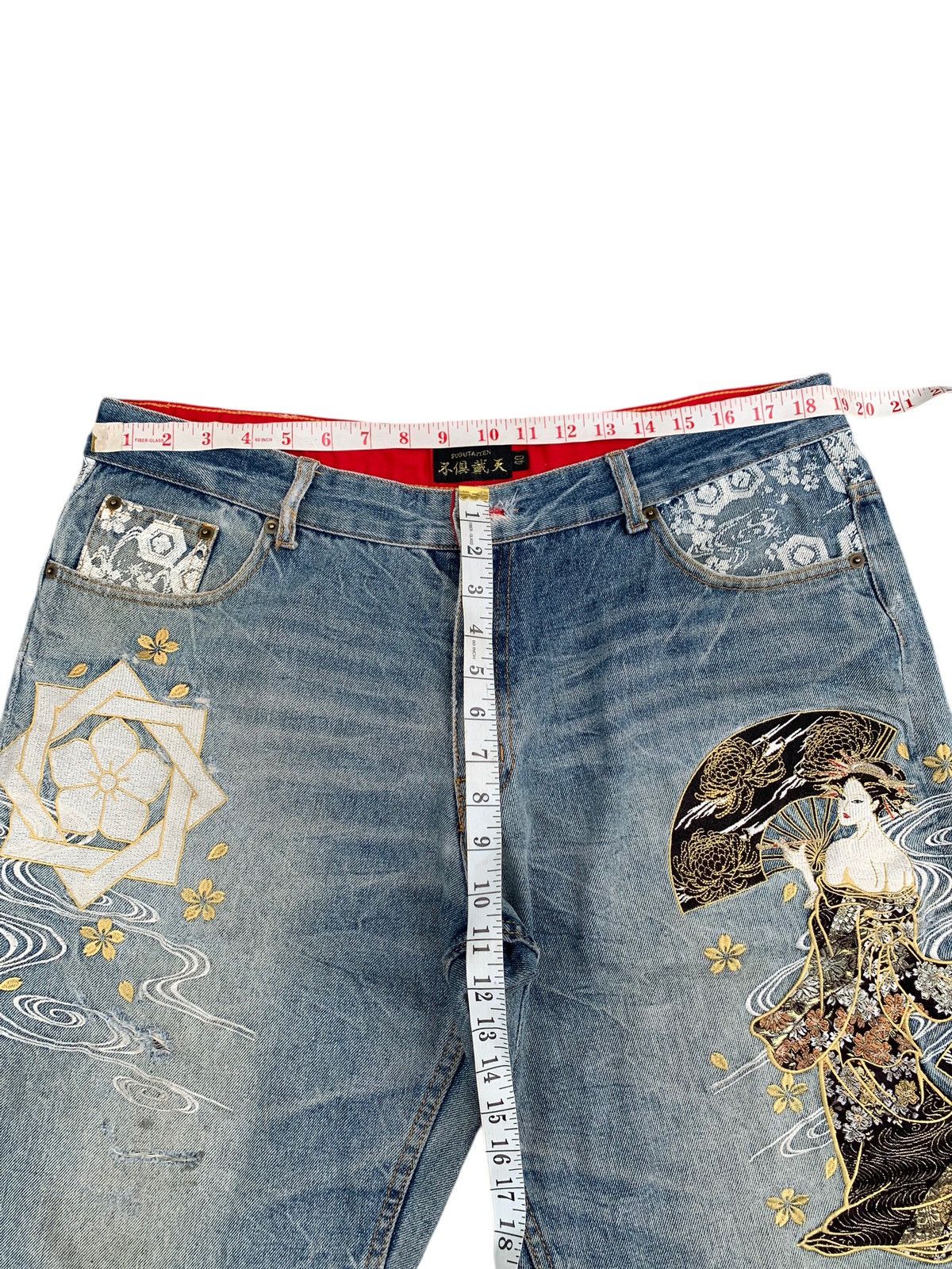 Kapital FUGUTAITEN GEISHA EMBROIDERY LIKE KARAKURI JORTS STYLE DENIM Size US 38 / EU 54 - 17 Thumbnail