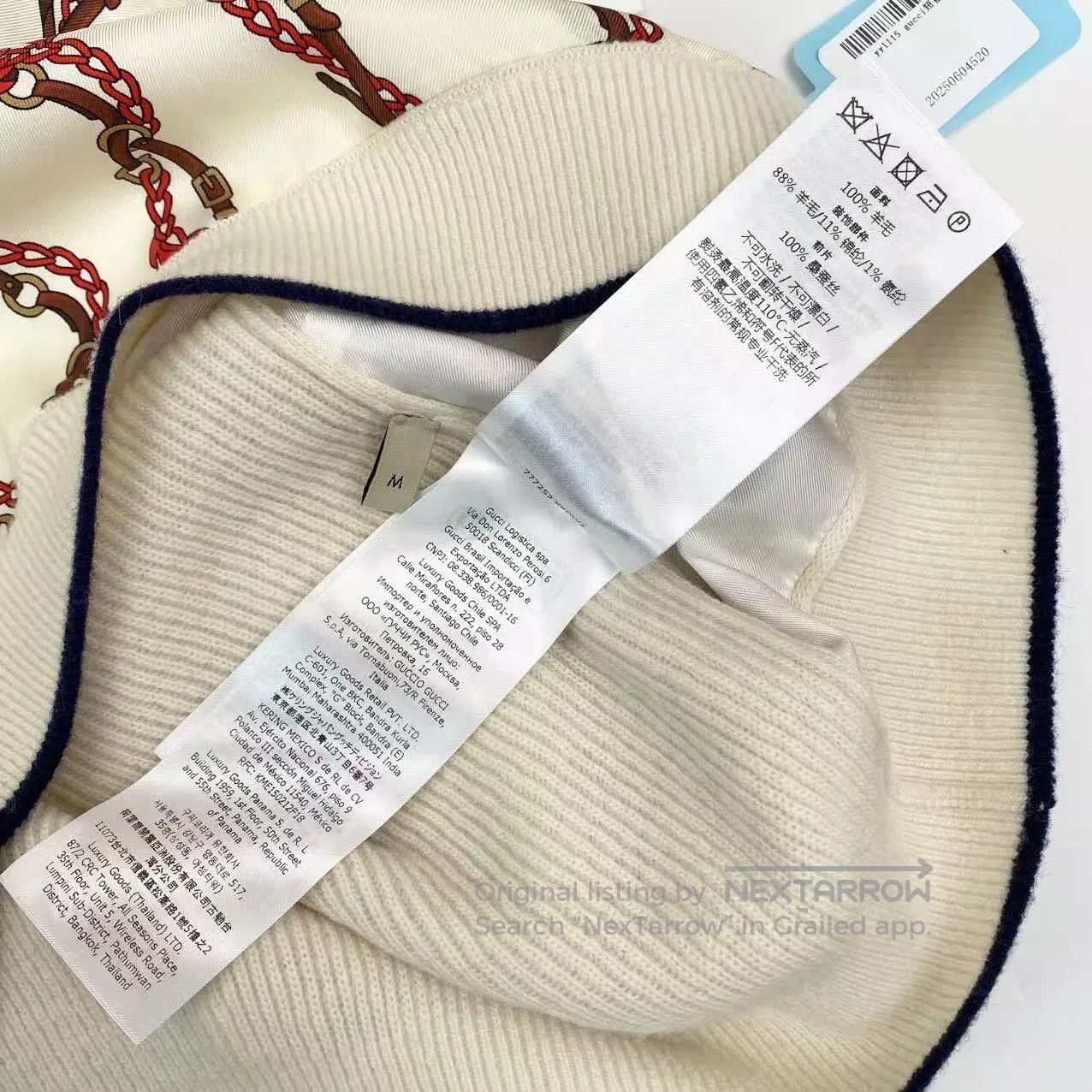 Gucci Guicci 24ss logo patchwork knit short-sleeve| Size M / US 6-8 / IT 42-44 - 5 Thumbnail