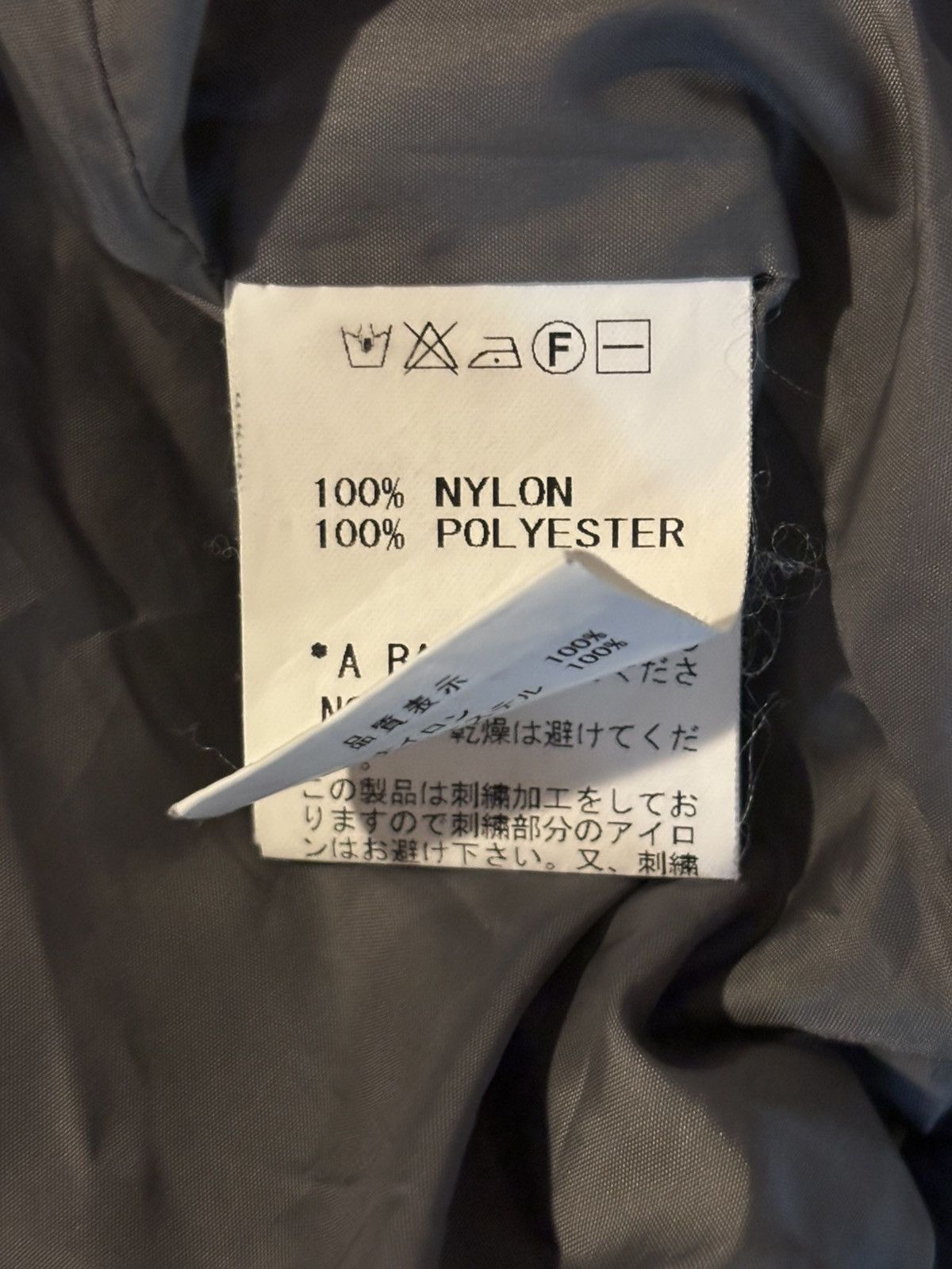 Bape Blue Bape Camo Rain Jacket Size US S / EU 44-46 / 1 - 7 Thumbnail