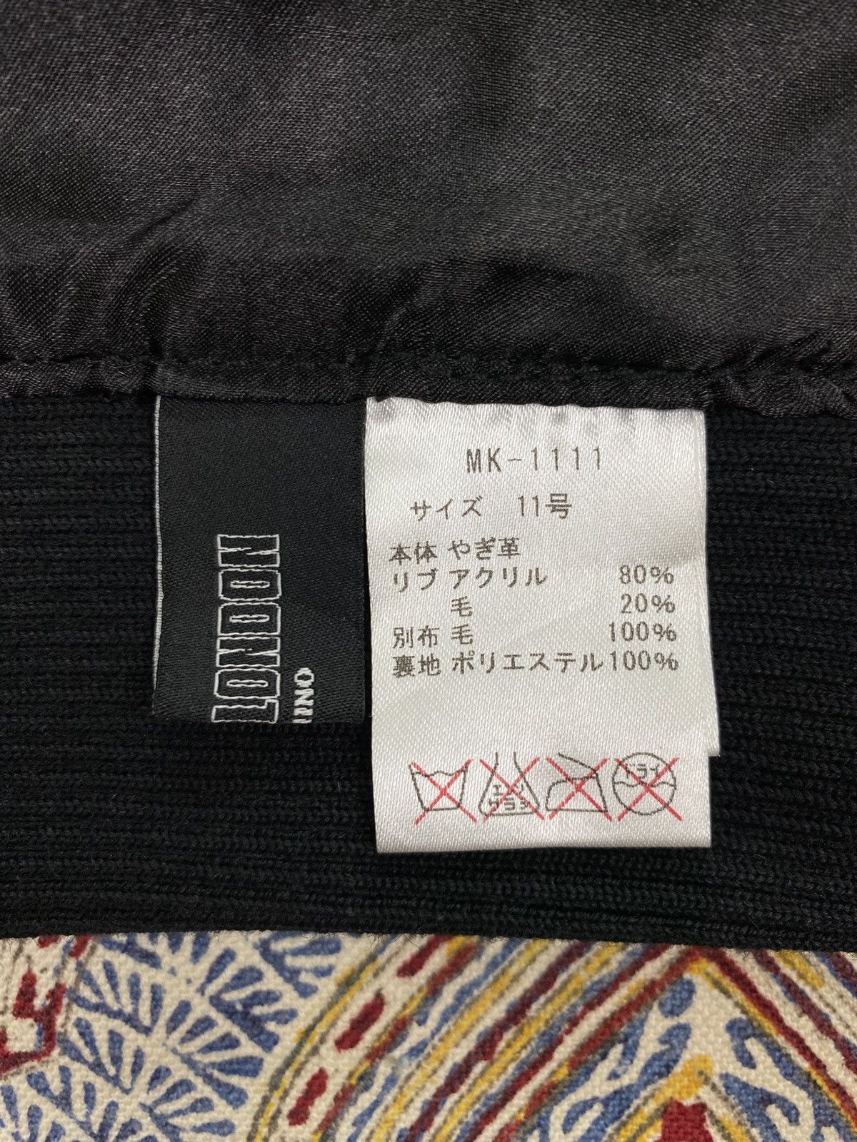 Michiko Koshino London Michiko Koshino London Vest Size US XS / EU 42 / 0 - 5 Thumbnail
