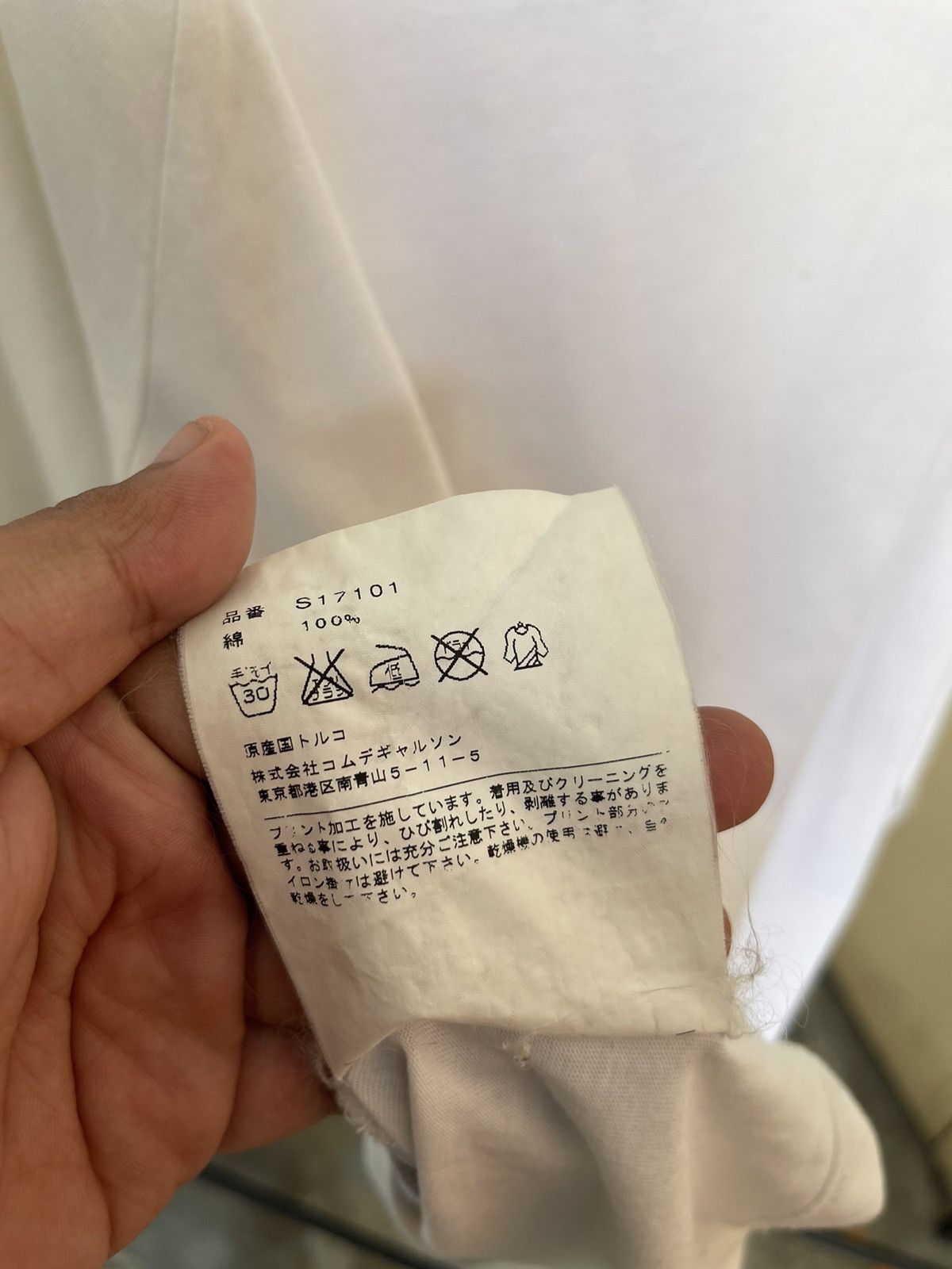 Comme des Garcons SHIRT Comme Des Garcons Shirt Polkadot Logo Size US S / EU 44-46 / 1 - 6 Thumbnail
