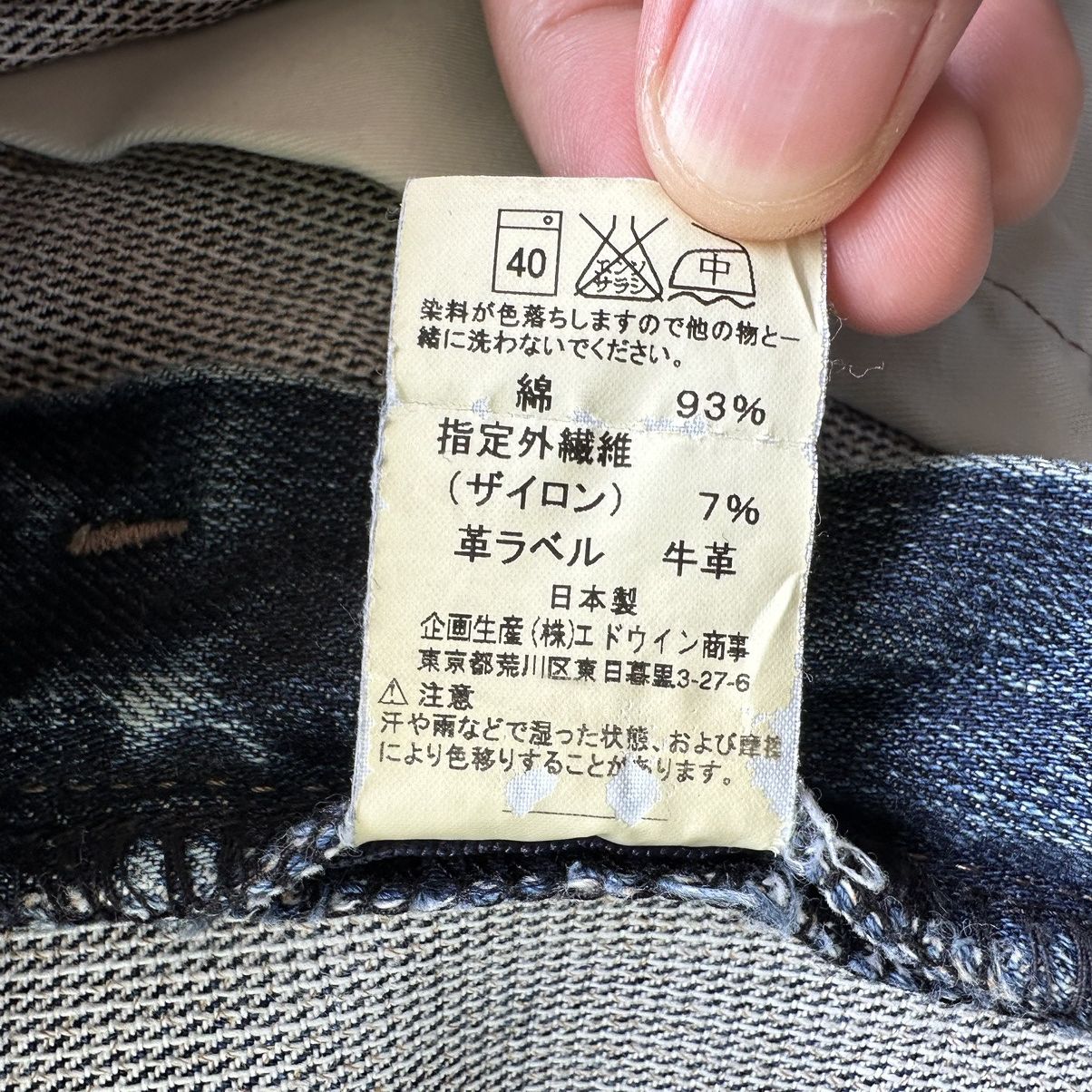 Japanese Brand Vintage E Function Edwin Distressed Jean Faded Denim Pant Size US 30 / EU 46 - 9 Thumbnail