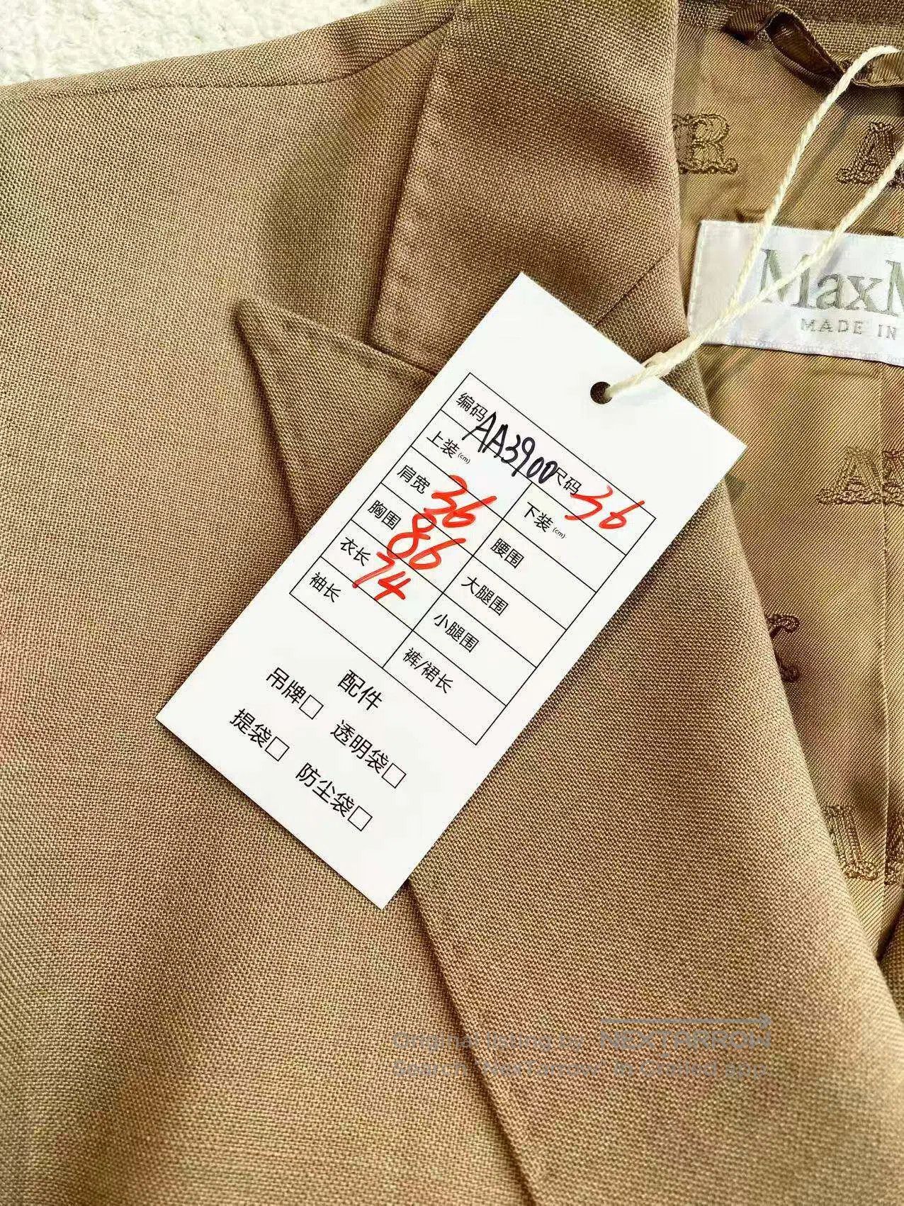 Max Mara Max Mara Double-breasted vest| Size XXS / US 00 / IT 34 - 7 Thumbnail