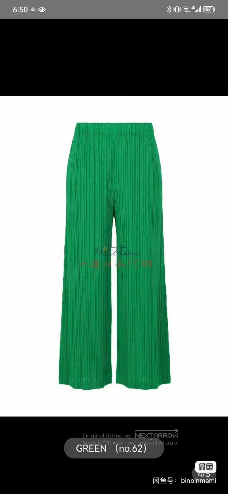 Issey Miyake Issey Miyake Pleated Casual Wide-leg Pants Size 25" / US 0 / IT 36 - 1 Thumbnail