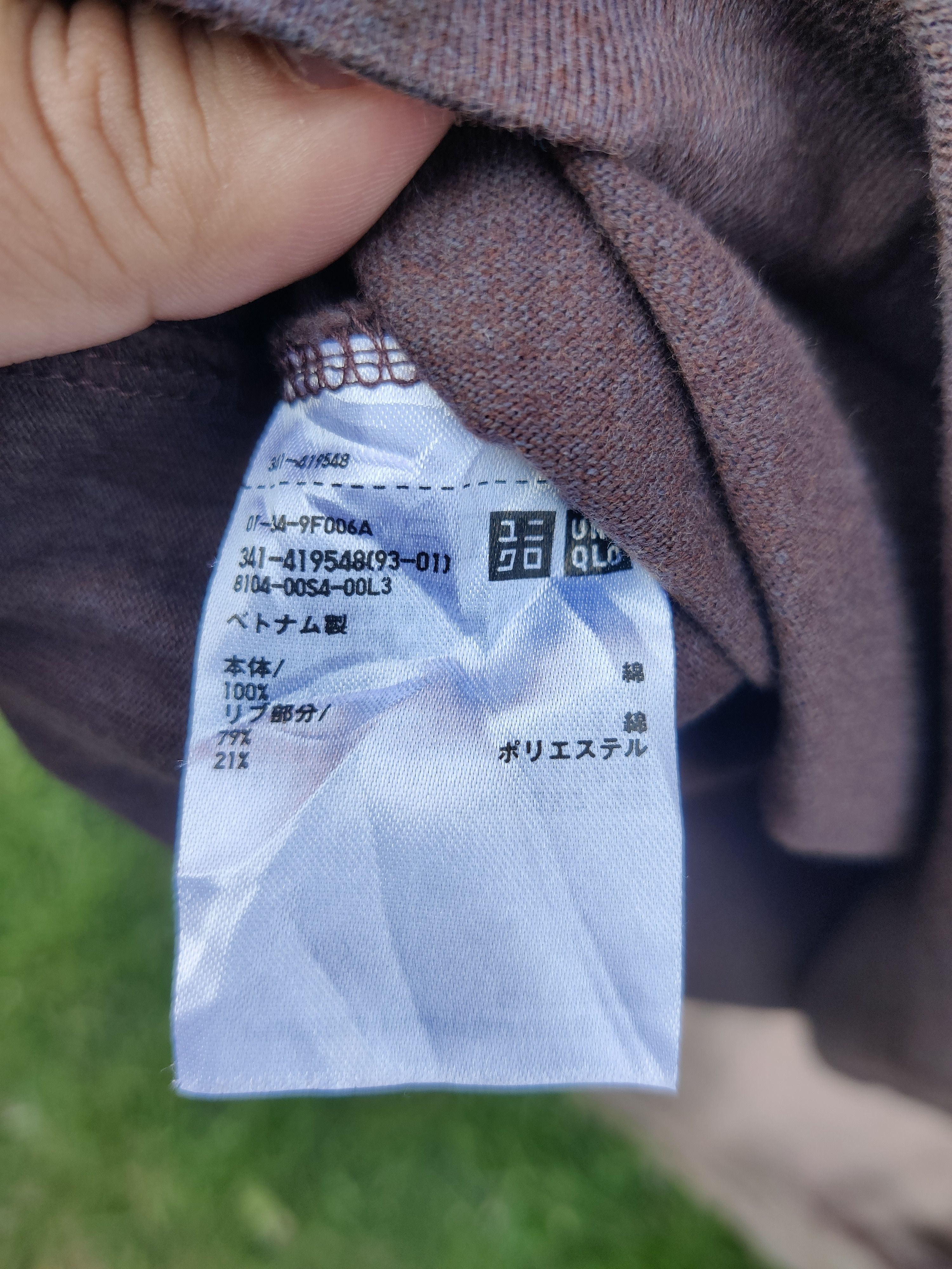 Lemaire × Uniqlo Vintage Uniqlo Christophe Lemaire Basic Shirt Size US S / EU 44-46 / 1 - 7 Thumbnail
