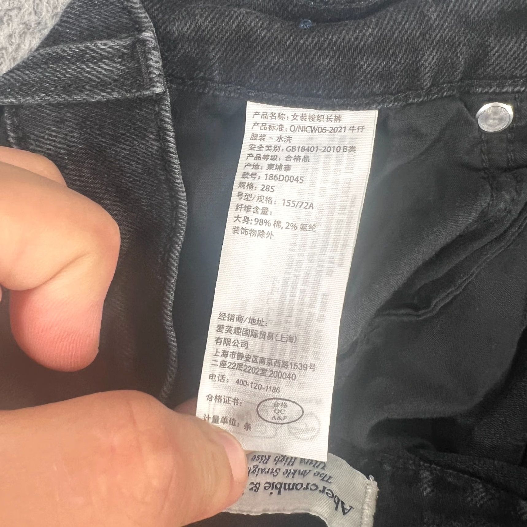 Abercrombie & Fitch VINTAGE Abercrombie & Fitch Women's Jeans 6 High-Rise Ankle Straight Leg Black Denim Size 28" / US 6 / IT 42 - 7 Thumbnail