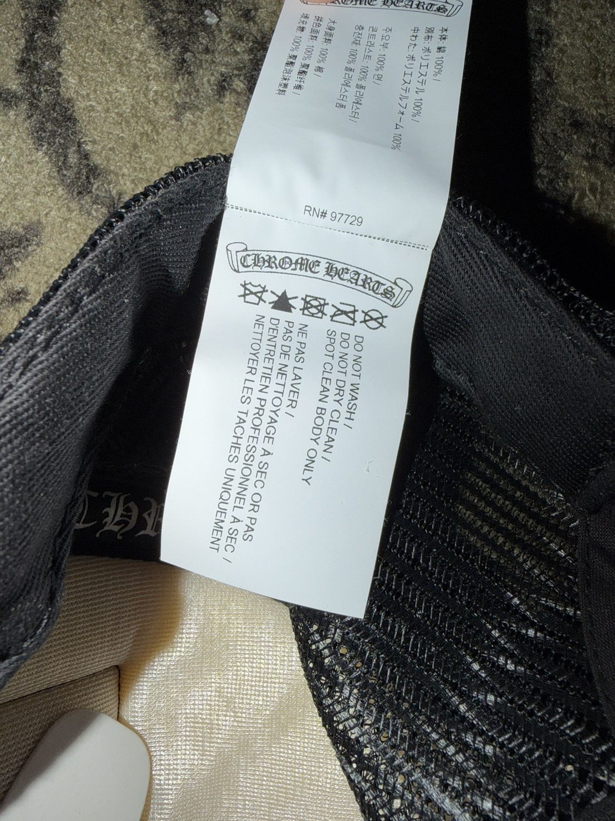 Chrome Hearts ✅ Authenic Chrome Hearts “Fu*k” Trucker Hat Size ONE SIZE - 4 Thumbnail
