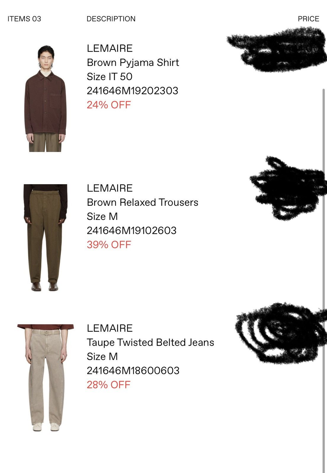 Lemaire Relaxed brown lounge pants Size US 32 / EU 48 - 10 Thumbnail