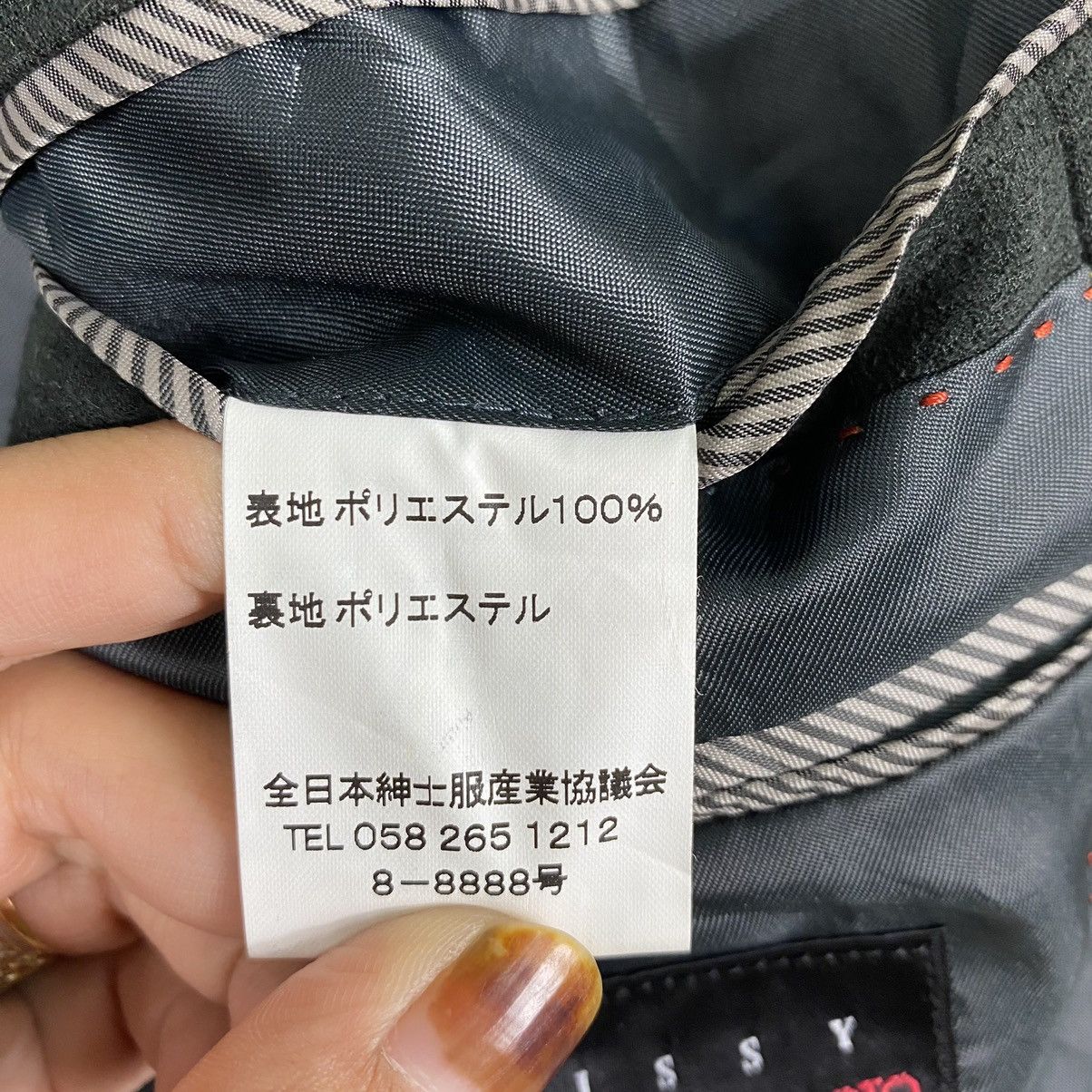 Japanese Brand × Kansai Yamamoto Sissy By Kansai Yamamoto Blazer Coat Size US M / EU 48-50 / 2 - 12 Thumbnail