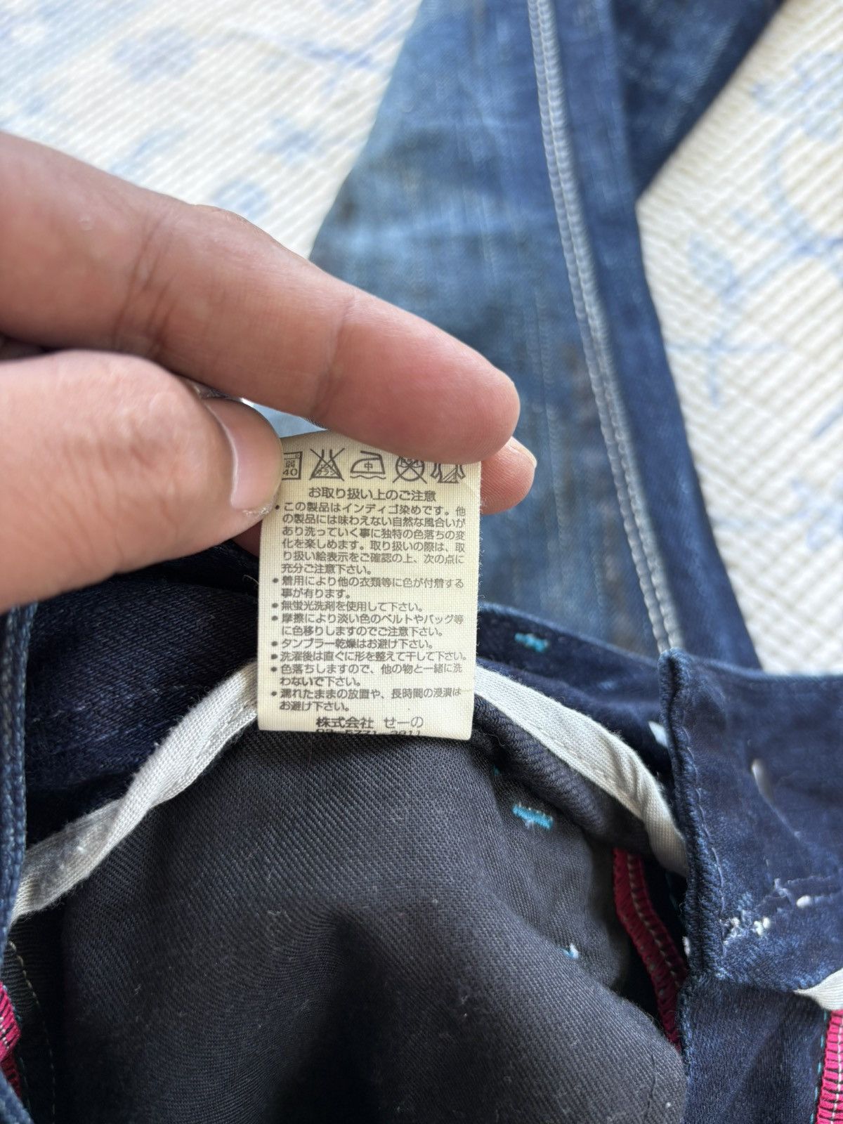 Vanquish Japanese Vanquish Streetwear Flared Denim Size US 31 - 20 Thumbnail