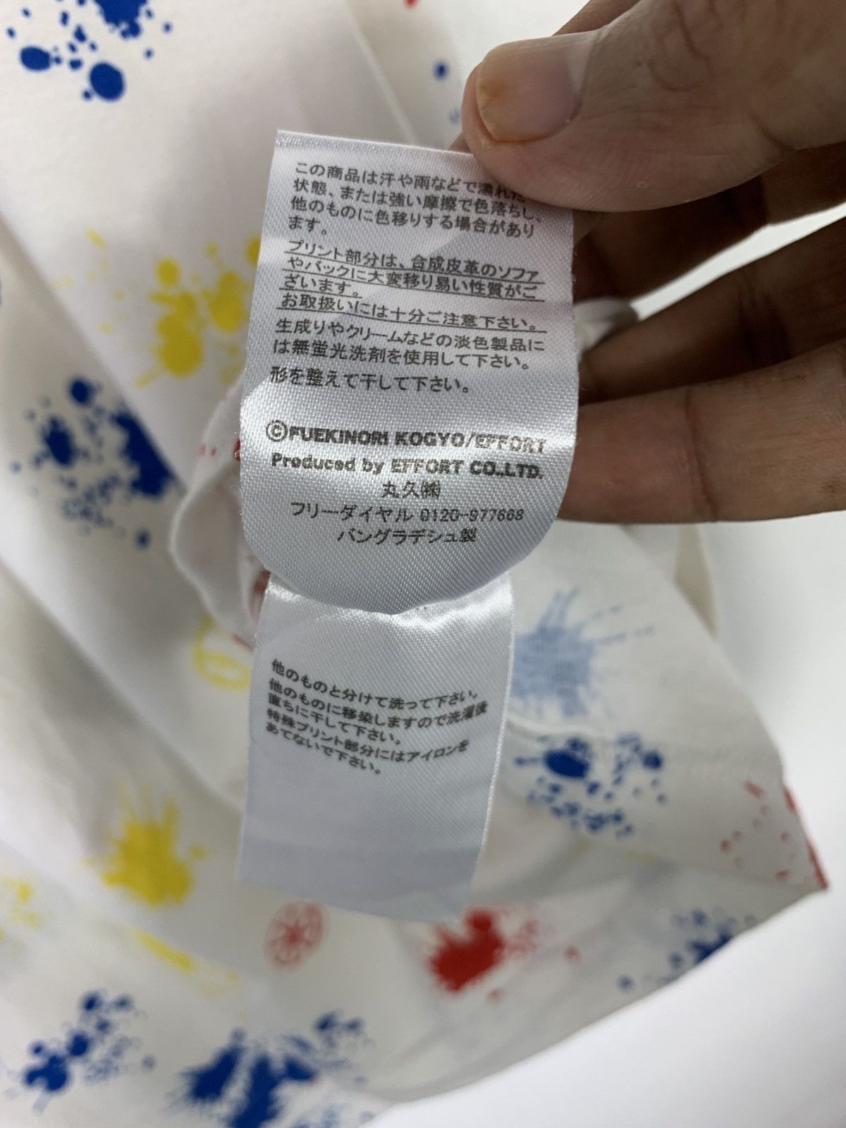 Designer × Vintage Vintage Fuenki Tshirt full print Size US XXL / EU 58 / 5 - 3 Thumbnail