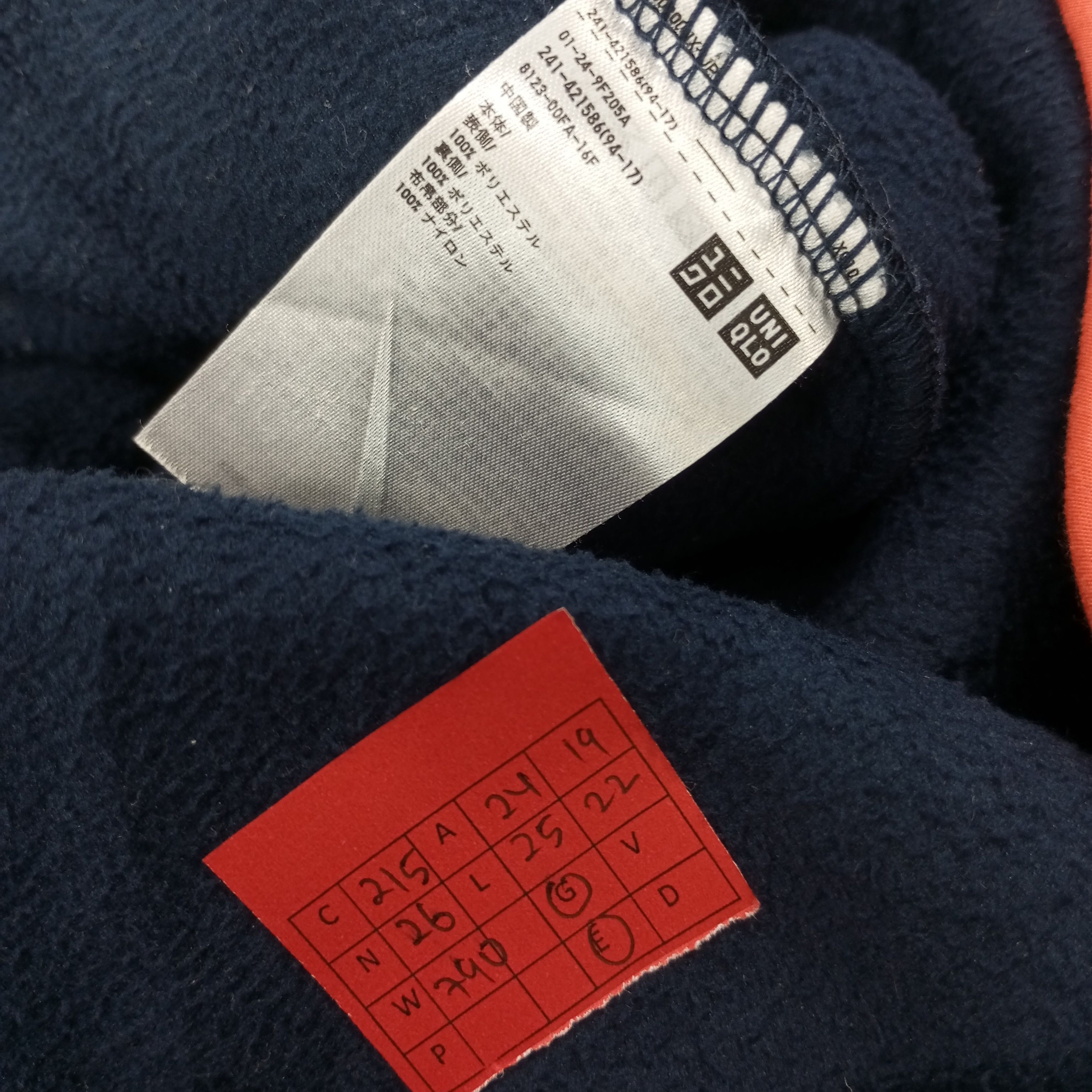 JW Anderson × Uniqlo × Vintage JW Anderson X Uniqlo Japanese Brand Jacket c215n26 Size US L / EU 52-54 / 3 - 5 Thumbnail