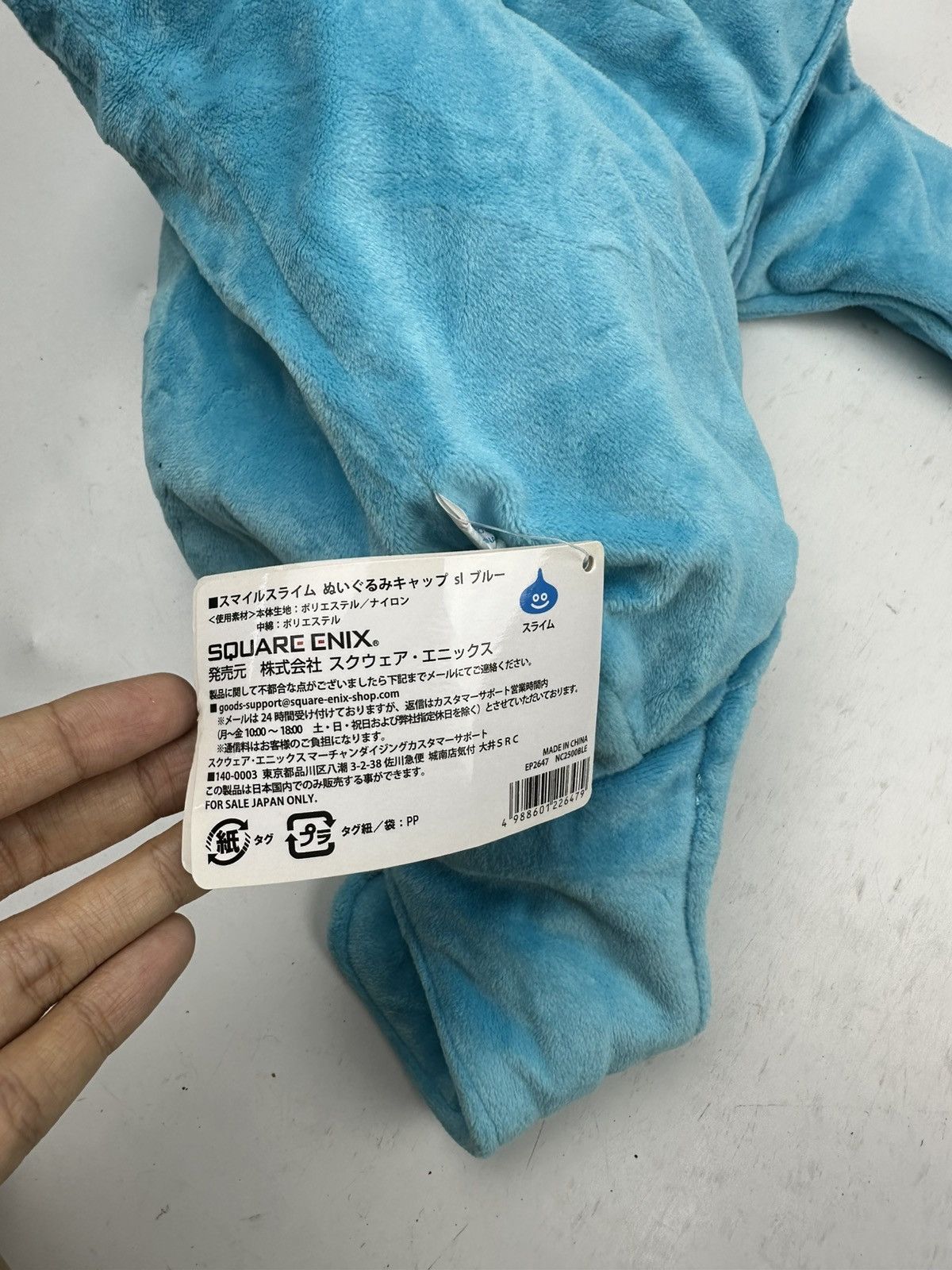 Japanese Brand × Other SMILE SLIME HAT - TC 26 Size ONE SIZE - 6 Thumbnail
