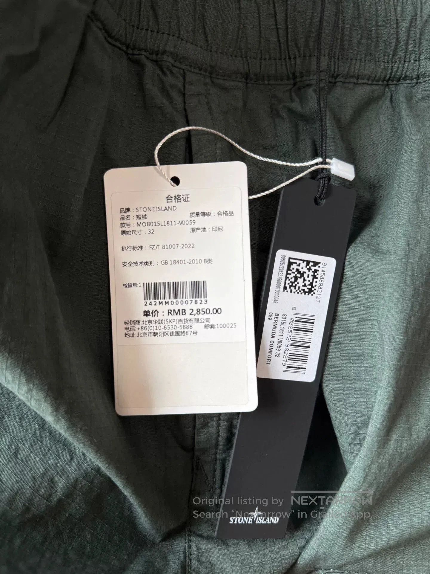 Stone Island Stone Island Cargo Bermuda Shorts. Size US 32 / EU 48 - 6 Thumbnail