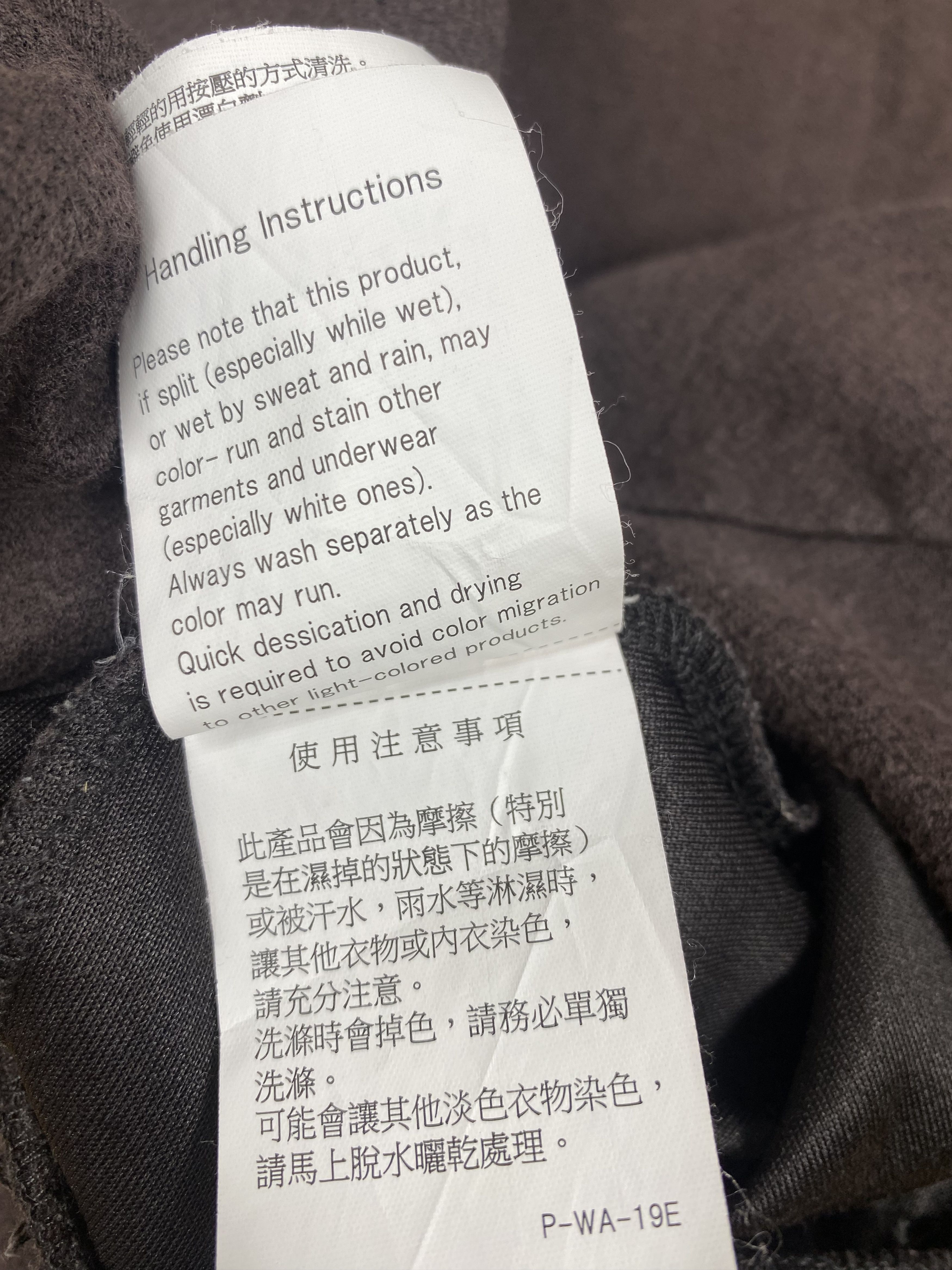 URBAN RESEARCH DOORS Vintage Urban Research Sweatshirts PS0061 Size US M / EU 48-50 / 2 - 8 Thumbnail