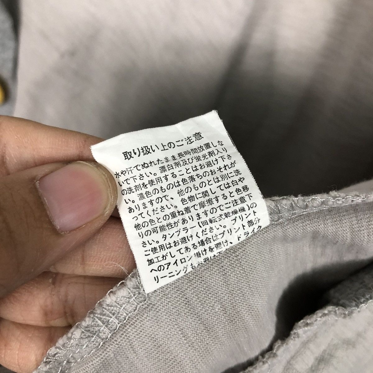 Japanese Brand 🔥VINTAGE CARDIGAN BOMBER JACKET HOODIE READY CUSTOM MADE Size US L / EU 52-54 / 3 - 23 Thumbnail