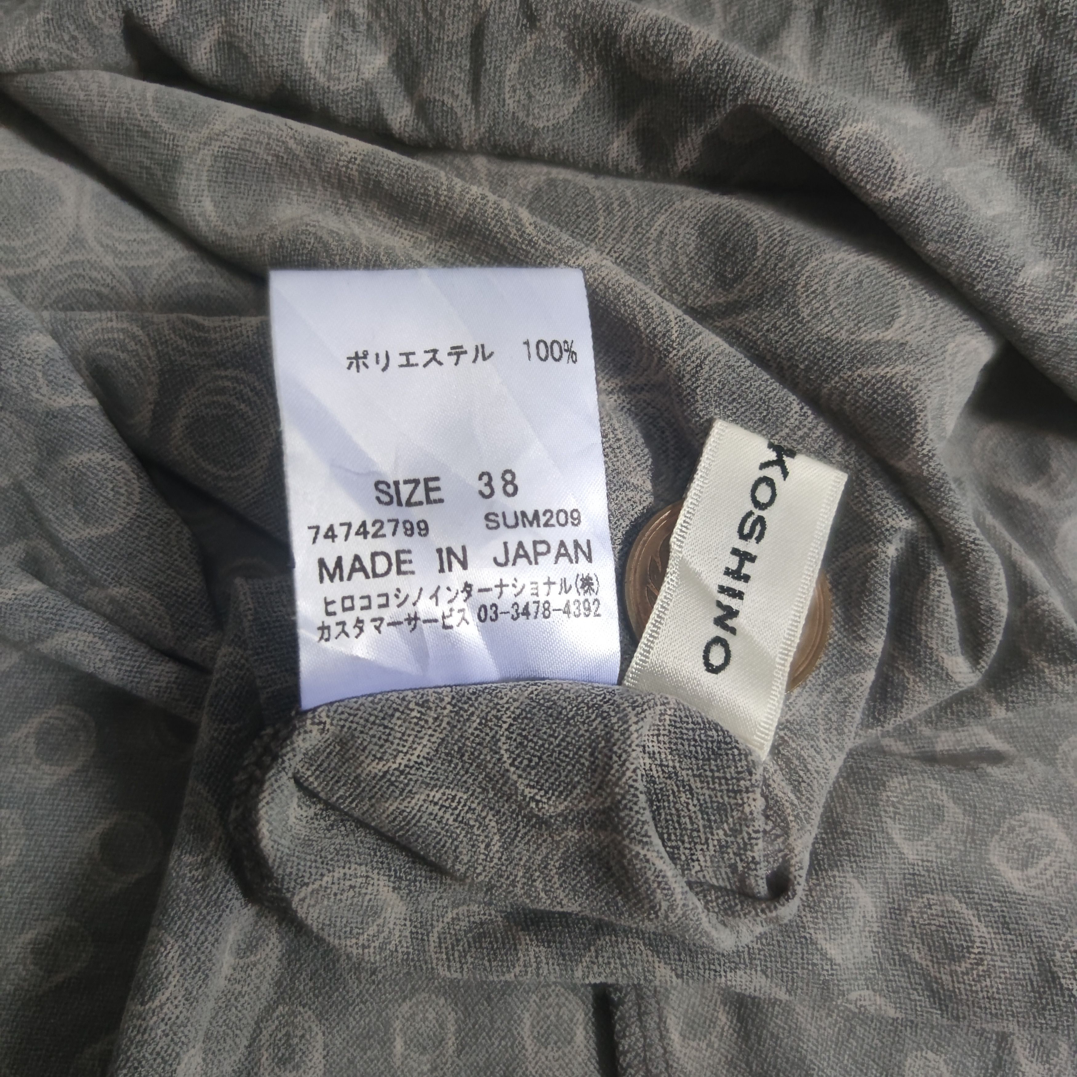 Hiroko Koshino Homme Hiroko Koshino Nice Design Long Sleeve Size S / US 4 / IT 40 - 7 Thumbnail