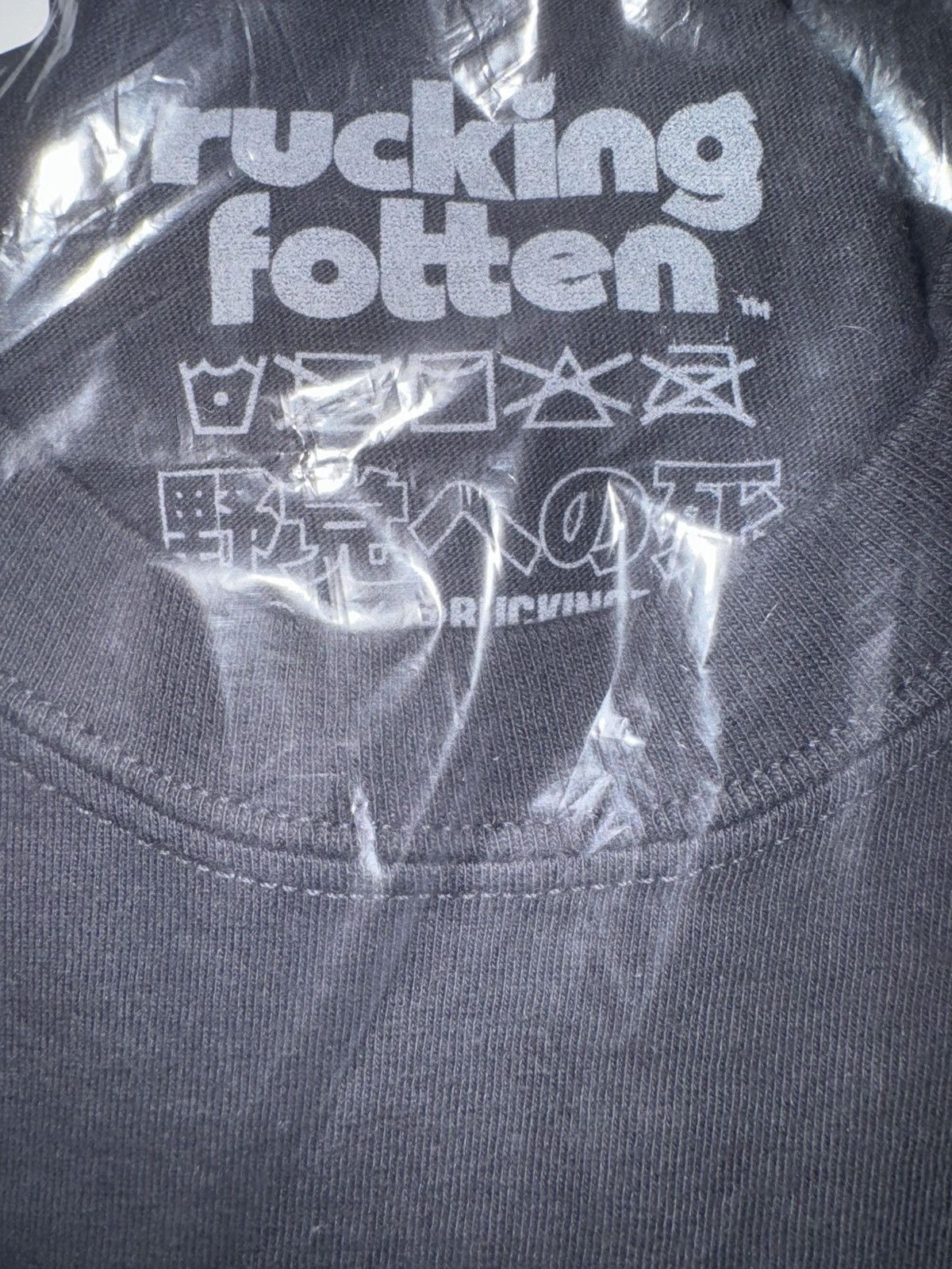 Rucking Fotten ✨john carpenter the thing 1982 STILL KNOW IM HUMAN starflesh Size US XXL / EU 58 / 5 - 5 Thumbnail