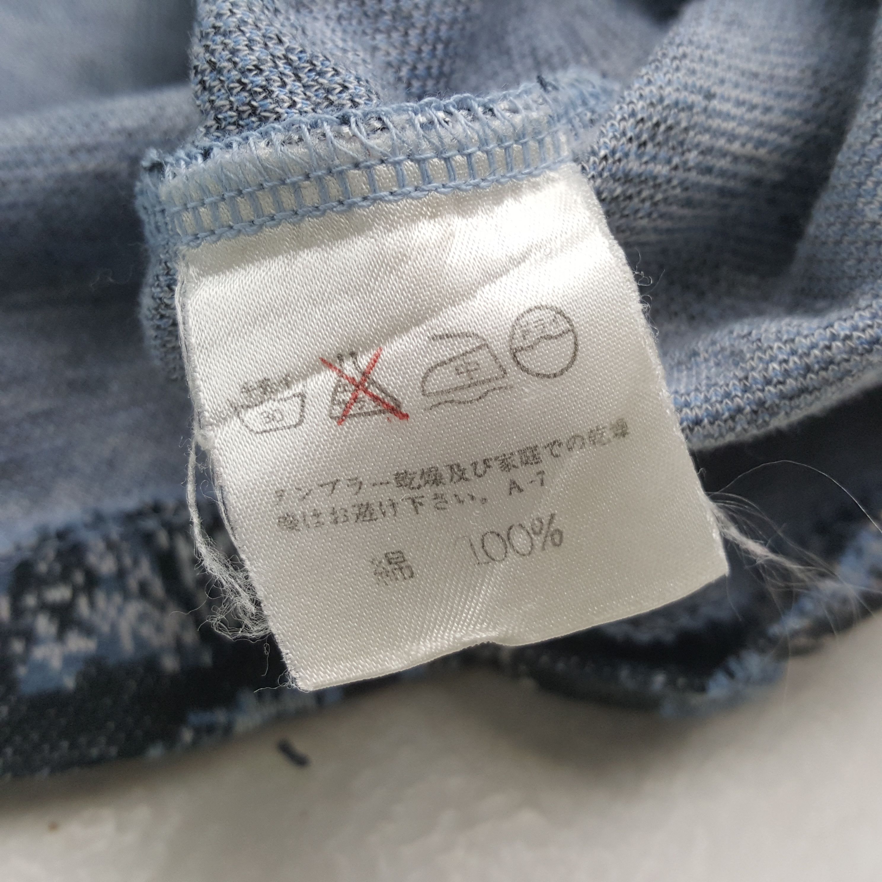 Issey Miyake Vintage Plantation by Issey Miyake Long Sleeve T-shirt RR9 Size S / US 4 / IT 40 - 7 Thumbnail