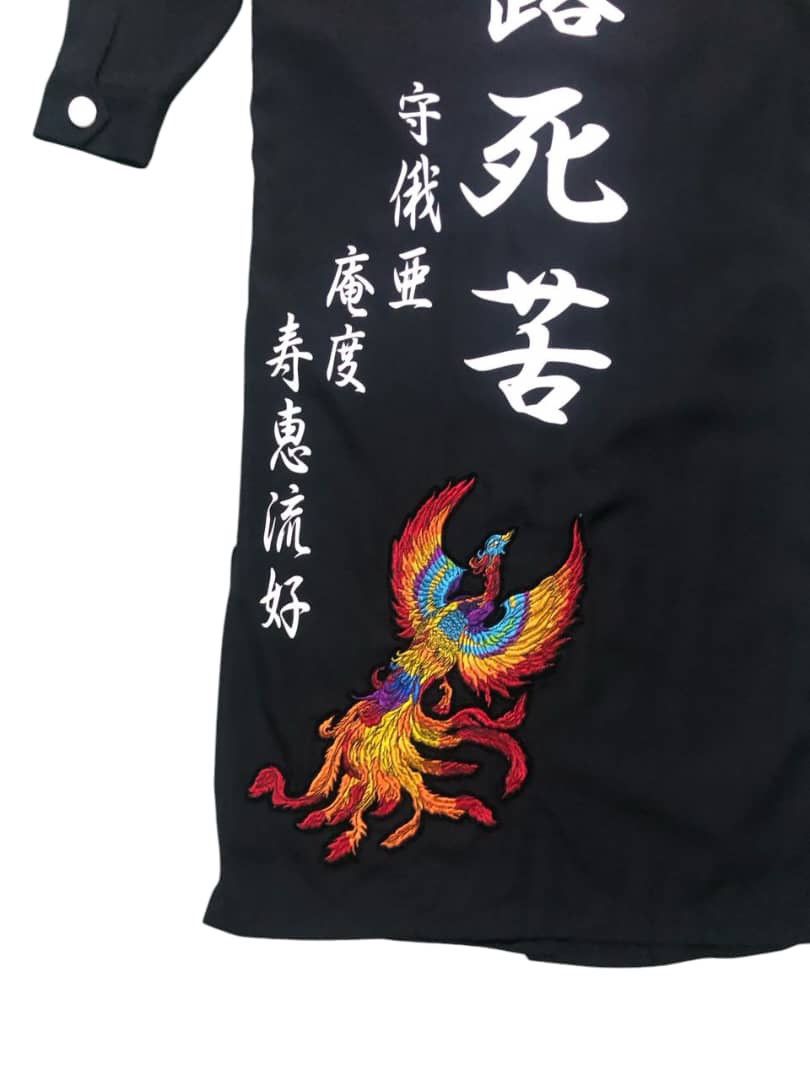 Japanese Brand JAPANESE BRAND YAKUZA JACKET EMBROIDERY PRINTED RARE Size US M / EU 48-50 / 2 - 11 Thumbnail
