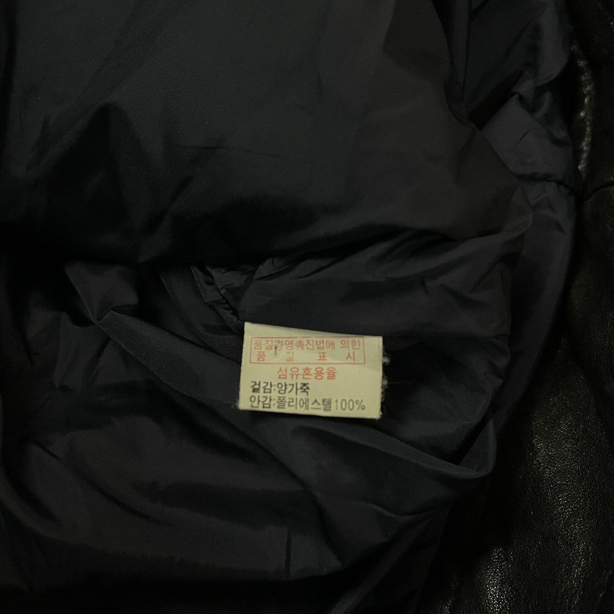 Genuine Leather Meridian Italy Leather Sheepskin Jacket Size US L / EU 52-54 / 3 - 10 Thumbnail
