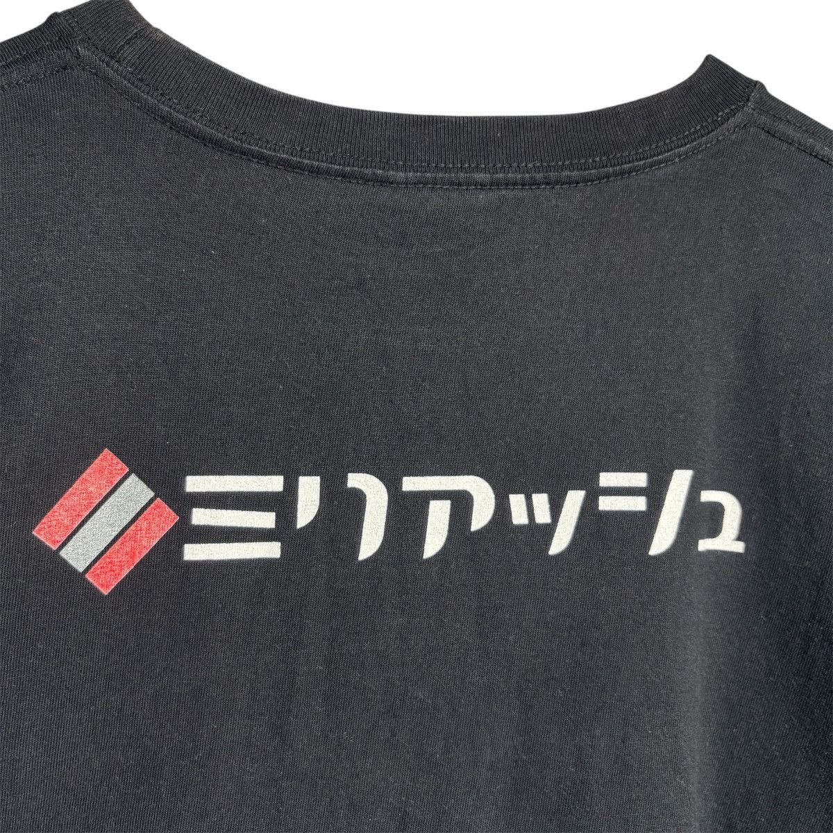 Vintage Tokyo Japan Game Show Animation Graphic T-Shirt / Japanese Size US XL / EU 56 / 4 - 6 Thumbnail