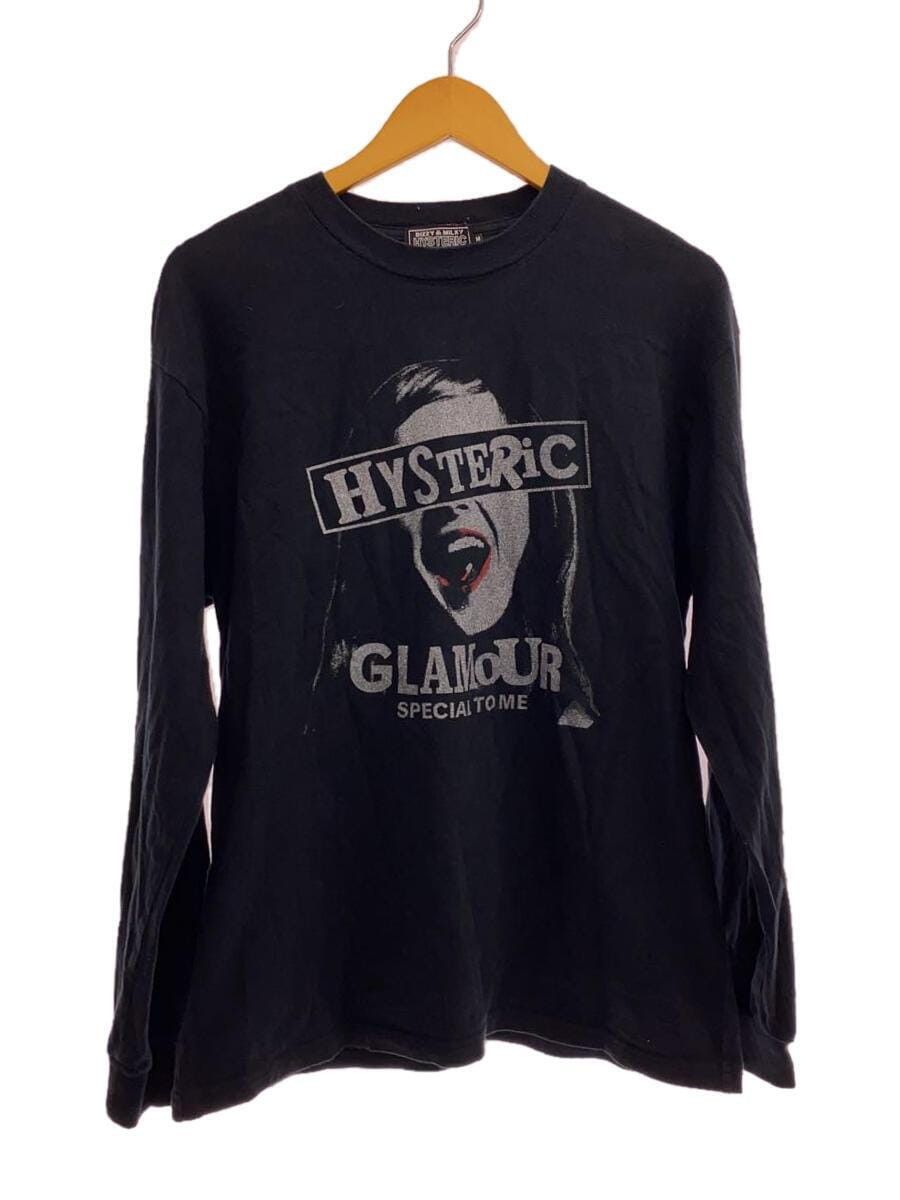 Hysteric Glamour Destroy Bondage “Muslin” Long Sleeve | Grailed