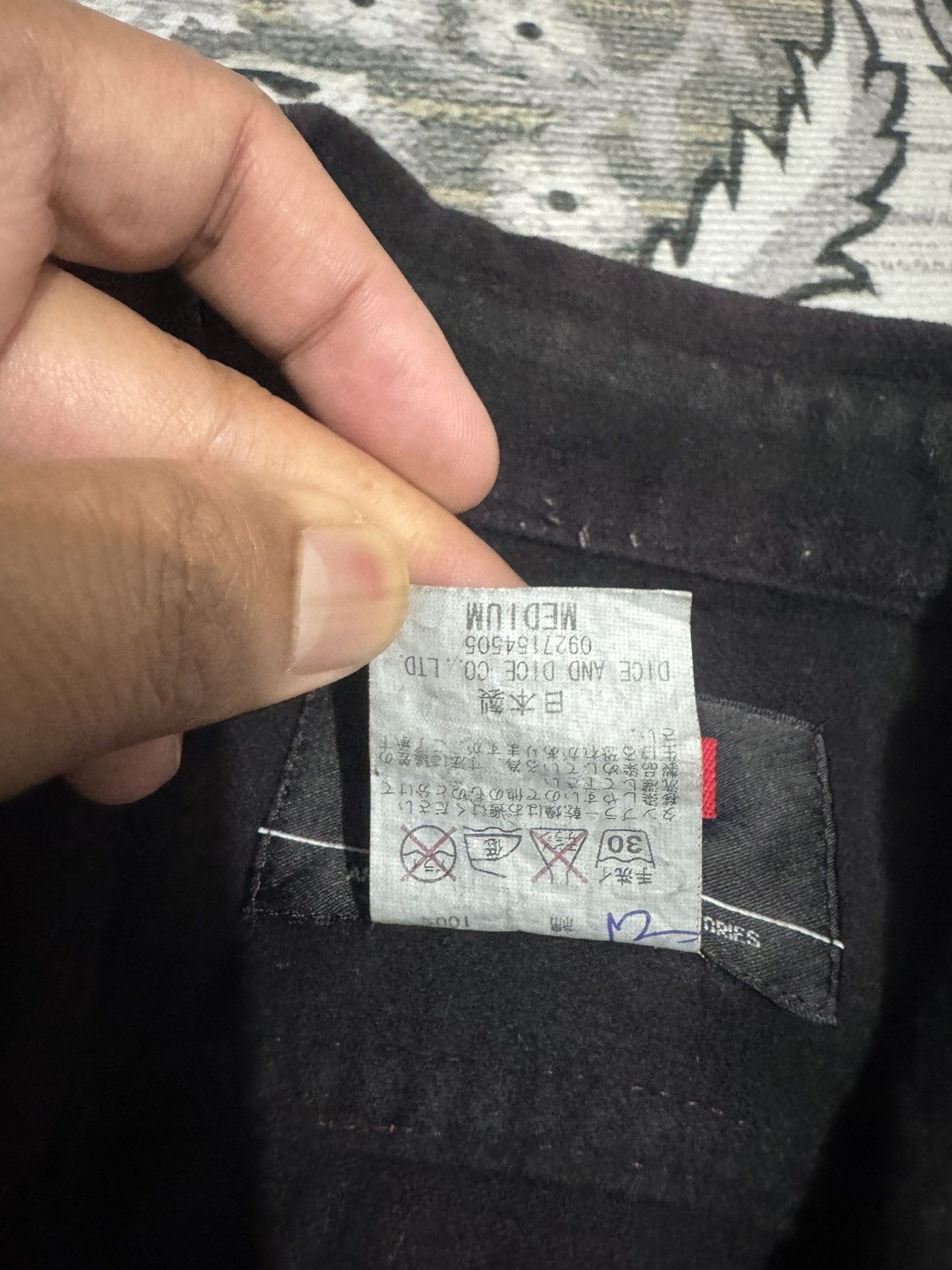 Futura × Japanese Brand Vintage Futura Brooklyn Flannel Shirt Big Logo Made in Japan Size US M / EU 48-50 / 2 - 3 Thumbnail