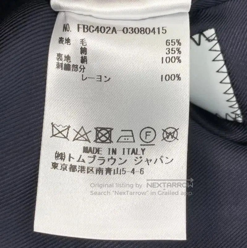 Thom Browne Thom Browne Women's Navy Wool Jacket . Size XS / US 0-2 / IT 36-38 - 8 Thumbnail