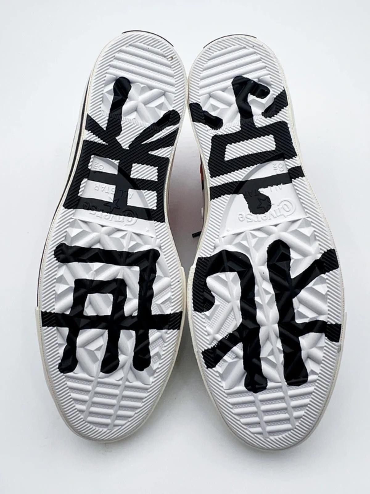 Converse Converse x Soulgoods All Star 70 Hi - 169906C Size US 9.5 / EU 42-43 - 4 Thumbnail