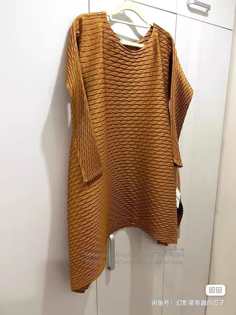 Issey Miyake Issey Miyake Large Fish Scale Spring Long Top Size M / US 6-8 / IT 42-44 - 1 Thumbnail