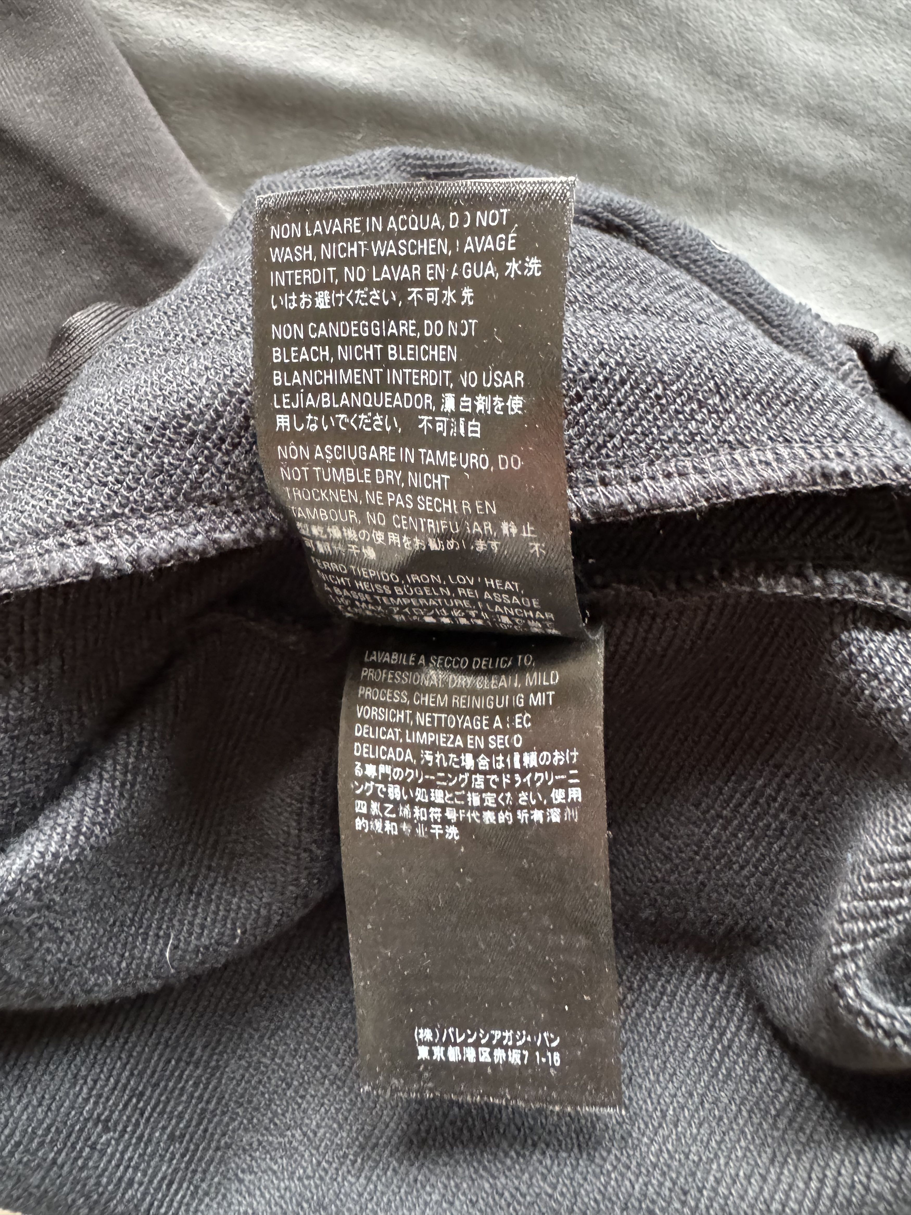 Balenciaga Side-Stripe Track Pants Size US 32 / EU 48 - 16 Thumbnail