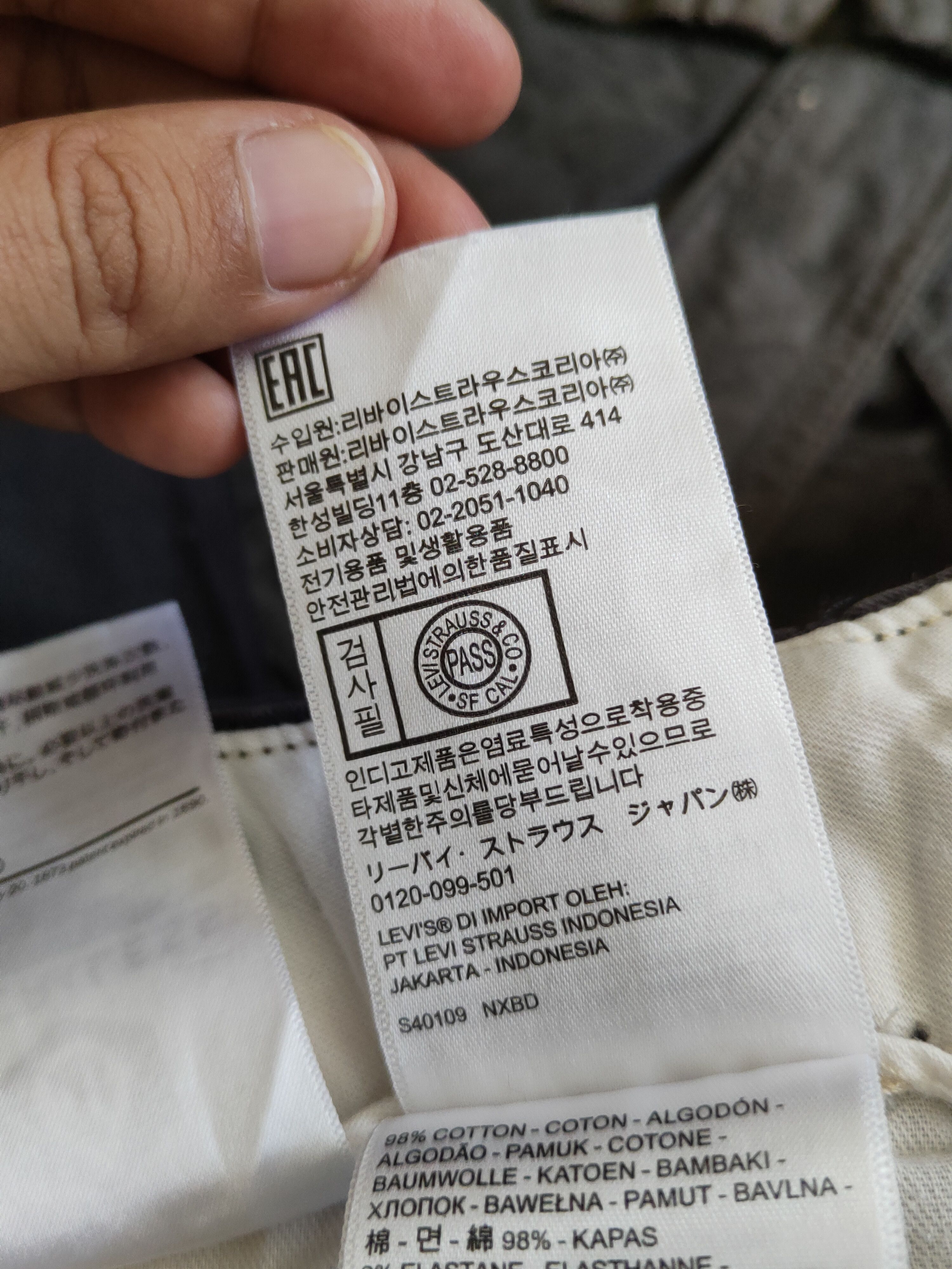 Japanese Brand Levis Blue Black distressed faded ripped Casual Pants #S1330 Size US 33 - 19 Thumbnail