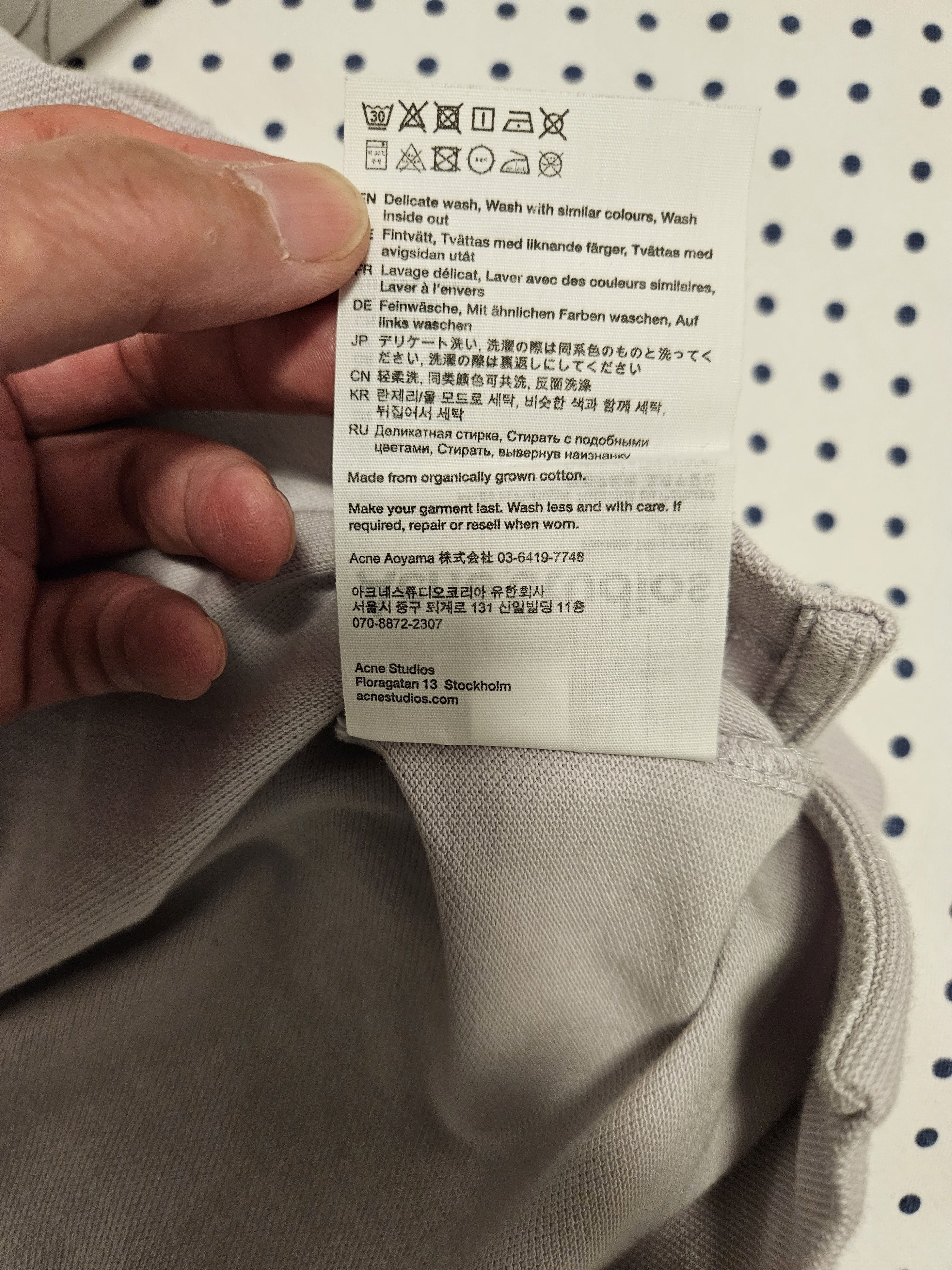 Acne Studios Oversized Bubble Logo Polo Size US S / EU 44-46 / 1 - 9 Thumbnail