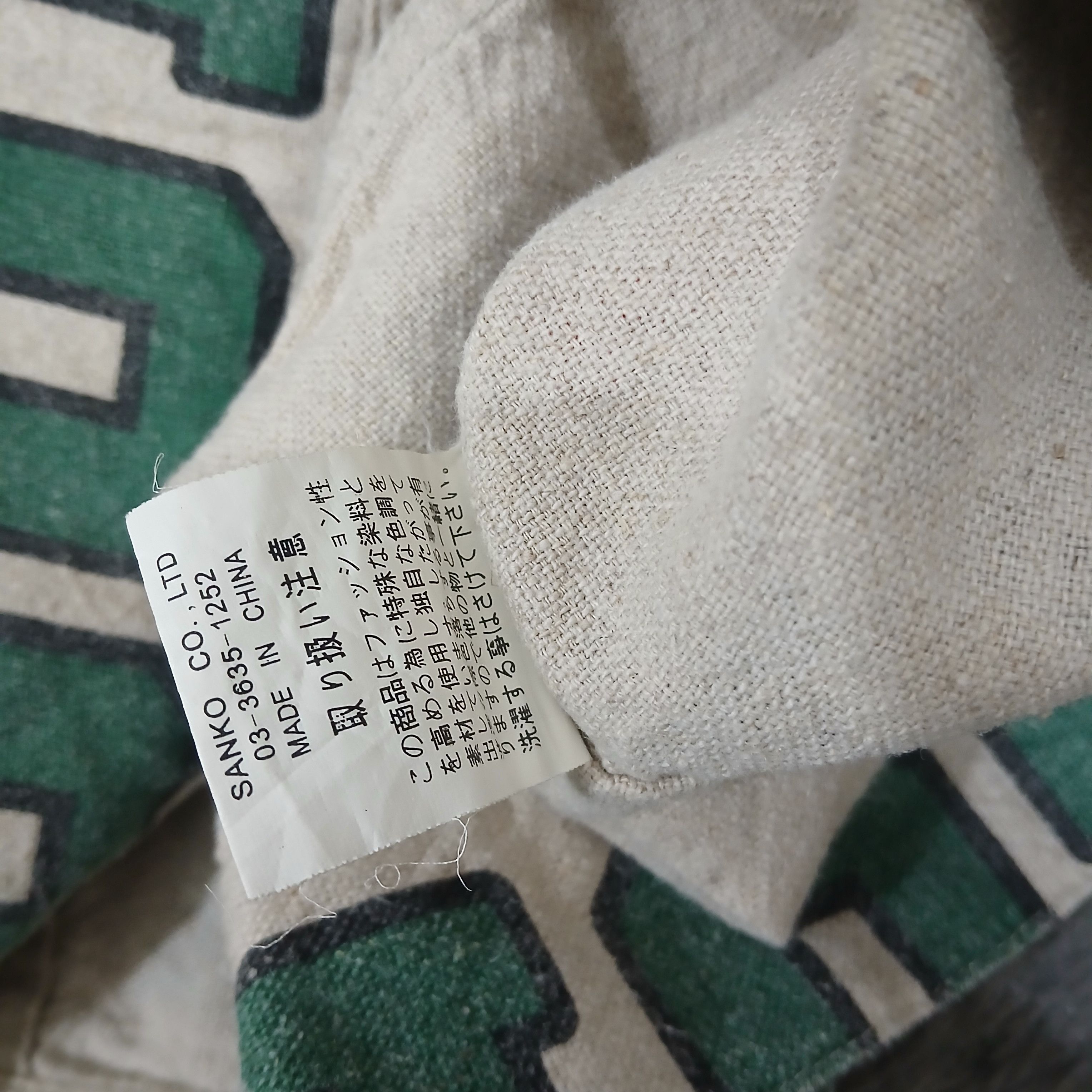 go slow caravan GO SLOW CARAVAN OVERPRINT ART JESUS DENIM JACKET Size M / US 6-8 / IT 42-44 - 8 Thumbnail